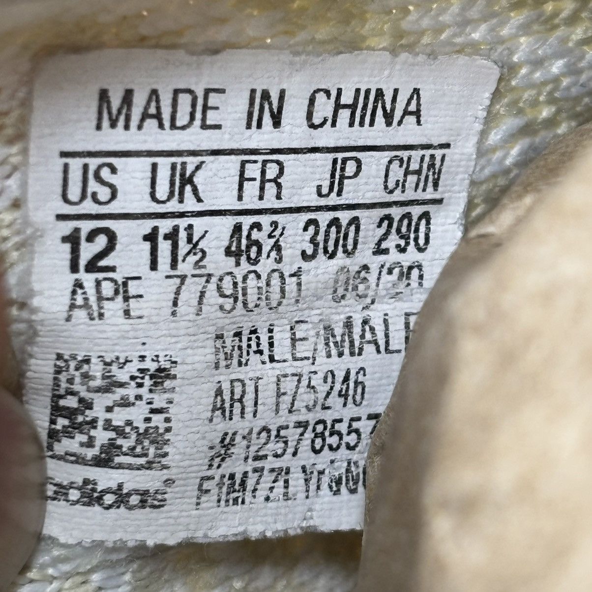 Adidas × Kanye West Size 12-Adidas Yeezy Boost 350 V2 Natural WORN NO BOX Size US 12 / EU 45 - 7 Thumbnail