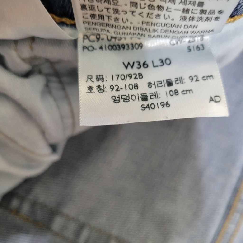 Levi's Levi's 514 Straight Leg Blue Cotton Elastane Blend Size US 36 / EU 52 - 10 Thumbnail
