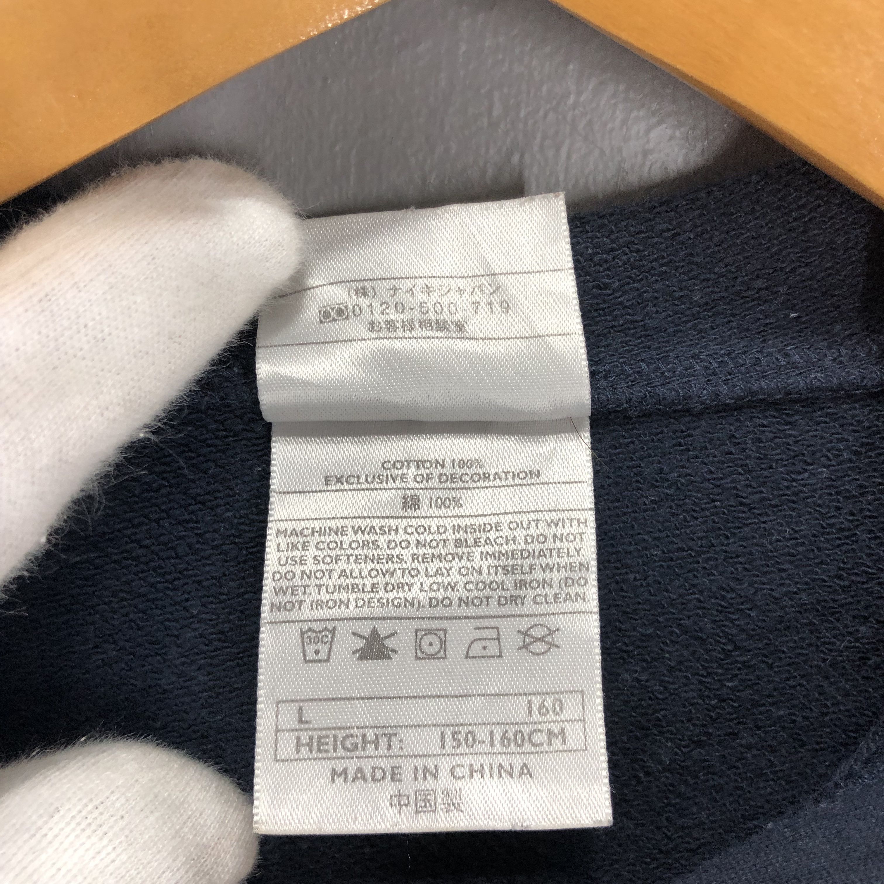 Nike NIKE Hoodie Pullover #1657/04 Size S / US 4 / IT 40 - 8 Thumbnail