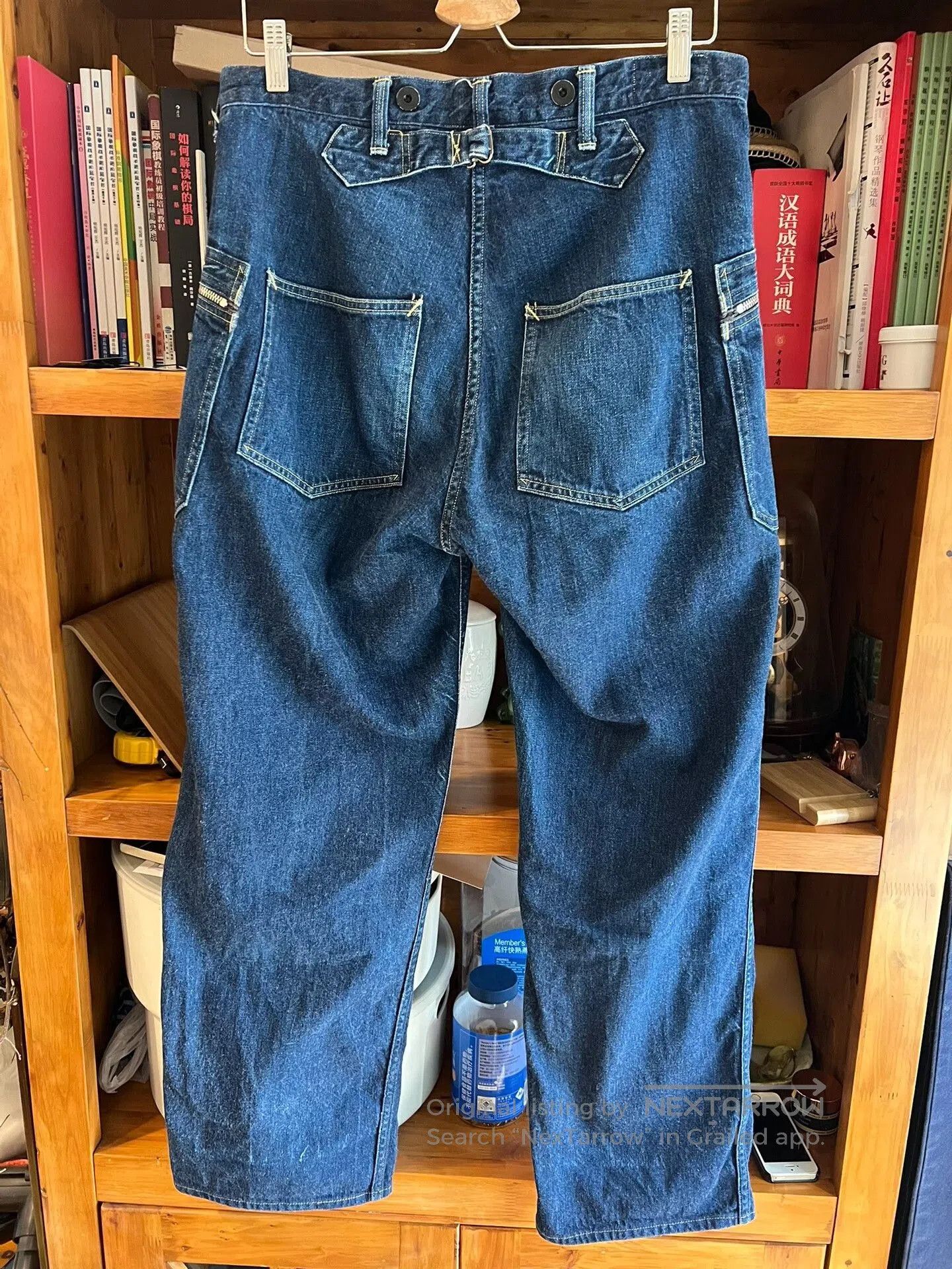 Japanese Brand blue high. Size US 32 / EU 48 - 6 Thumbnail