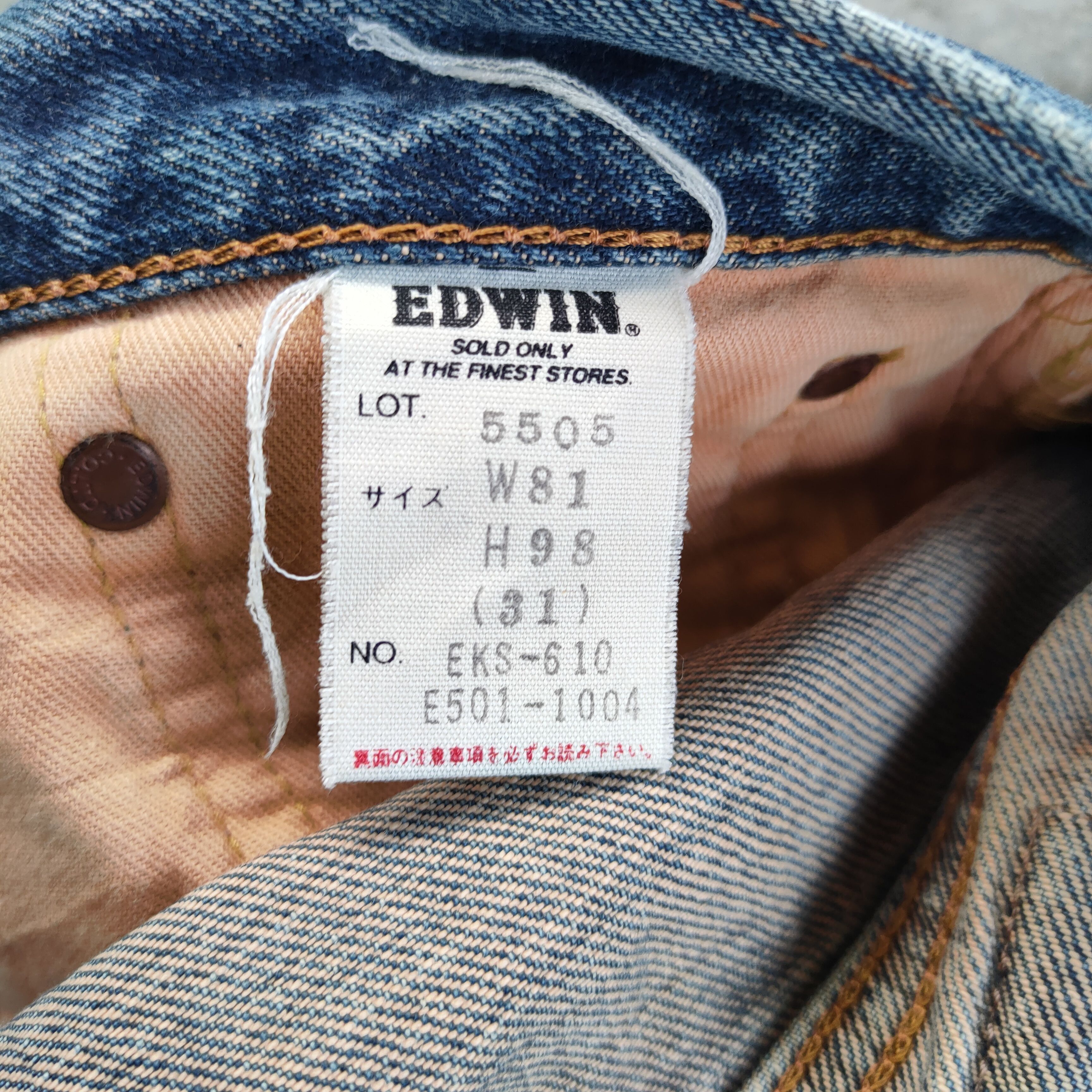 Edwin VINTAGE EDWIN 505X ORANGE TAG FADED RIPPED JEAN DENIM PANTS Size US 32 / EU 48 - 15 Thumbnail