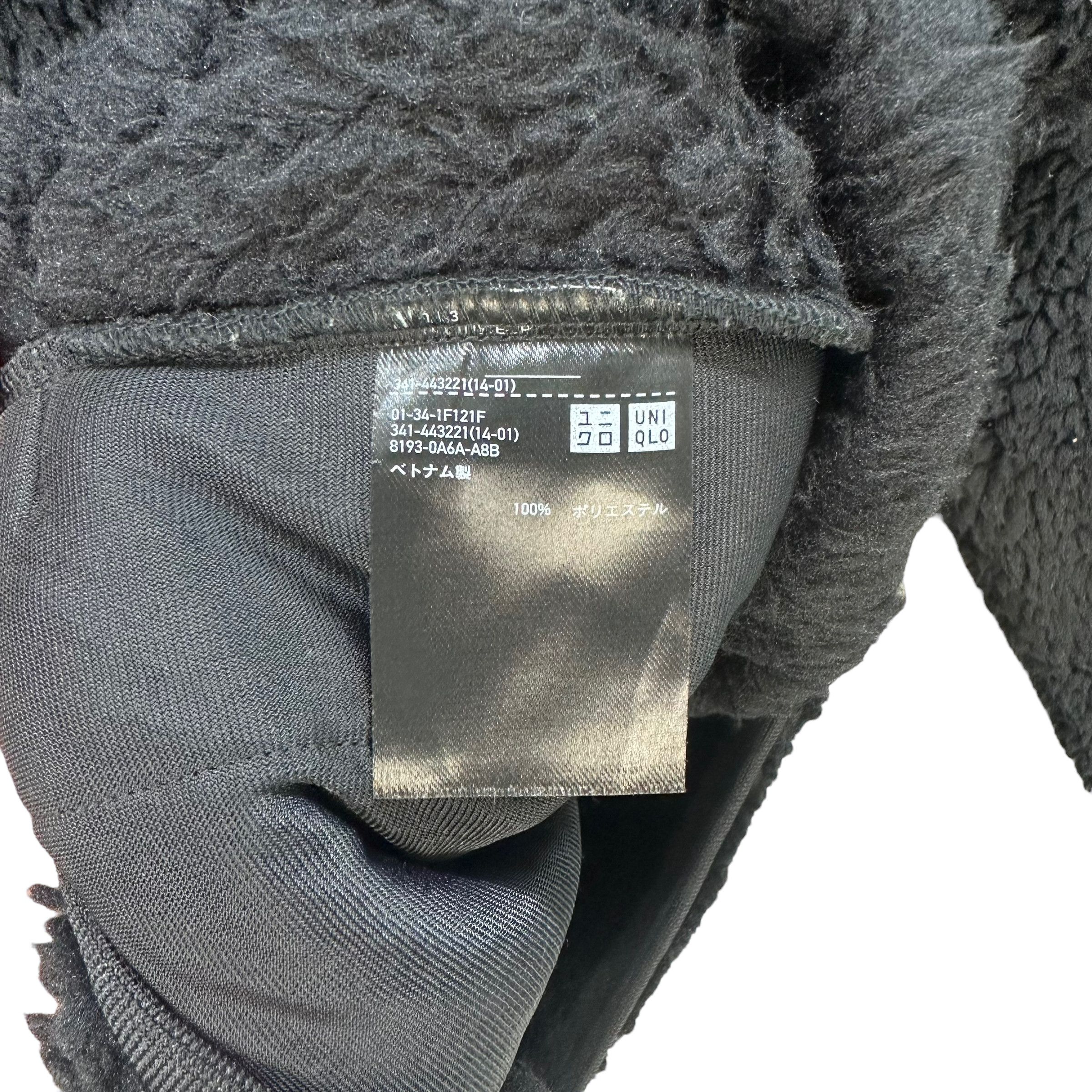 Uniqlo × White Mountaineering UNIQLO X WHITE MOUNTAINEERING DEEP PILE FLEECE #7930-190 Size US M / EU 48-50 / 2 - 7 Thumbnail