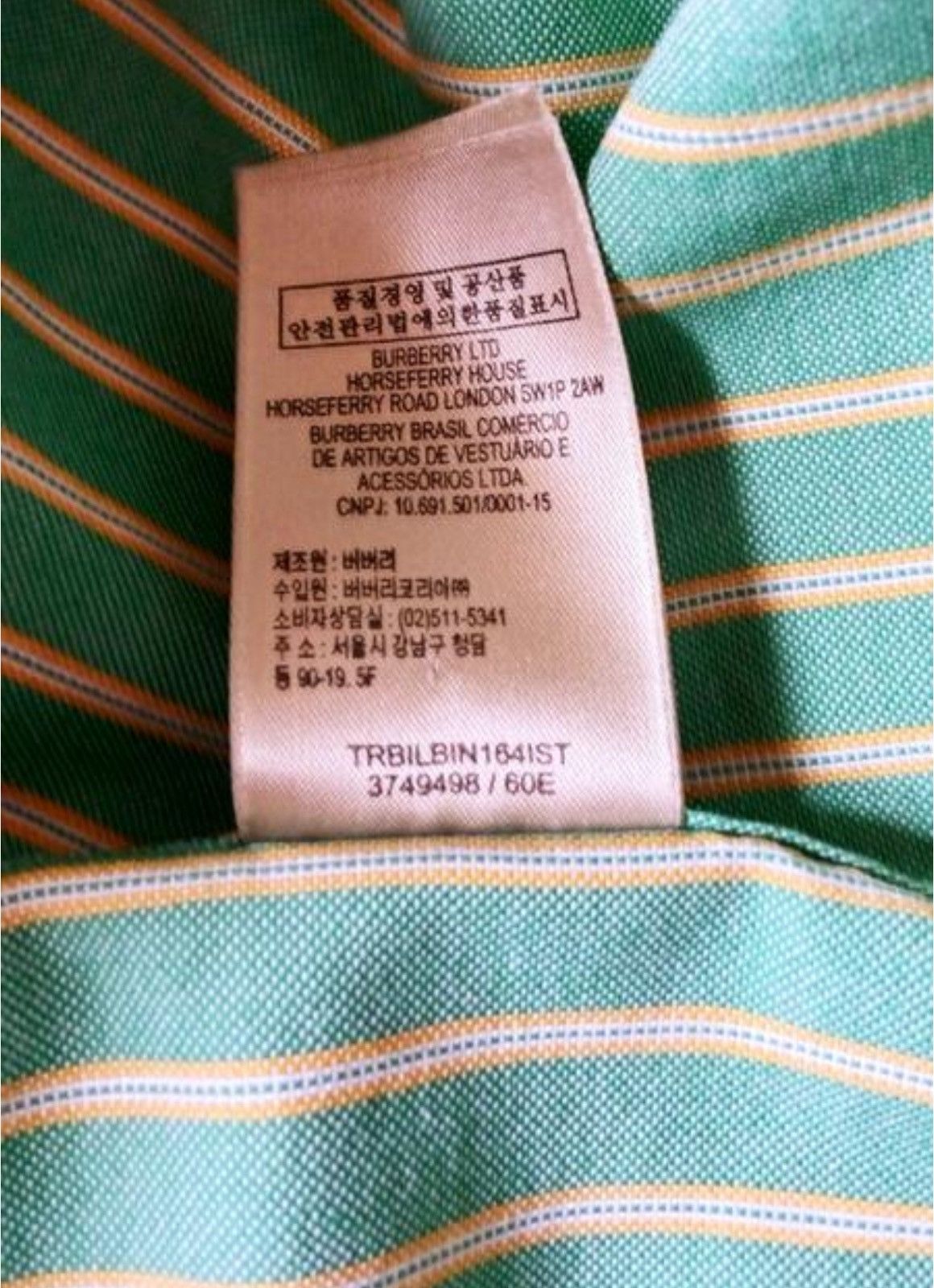 Burberry Burberry shirt Size US XL / EU 56 / 4 - 7 Thumbnail