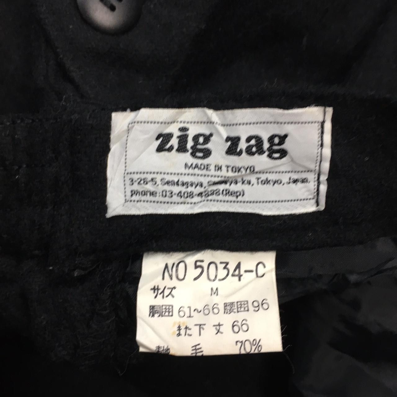 Vintage Vtg ZIG ZAG Long Pants Trousers Casual Pants Streetwear Size 26" / US 2 / IT 38 - 3 Thumbnail