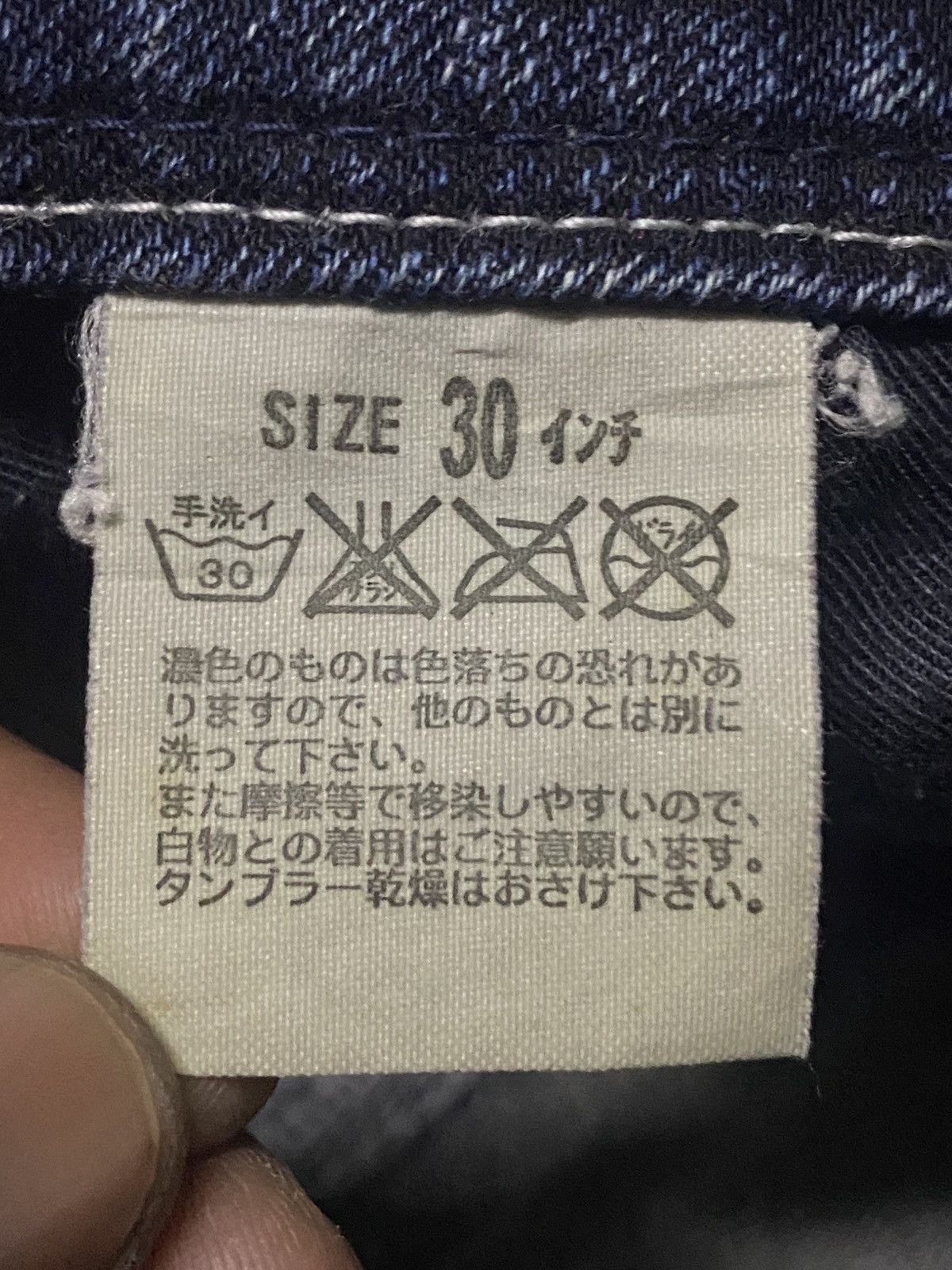 Levi's Woman Vintage Levis Lady Style Blue Wash Flare Jeans Size US 28 / EU 44 - 15 Thumbnail
