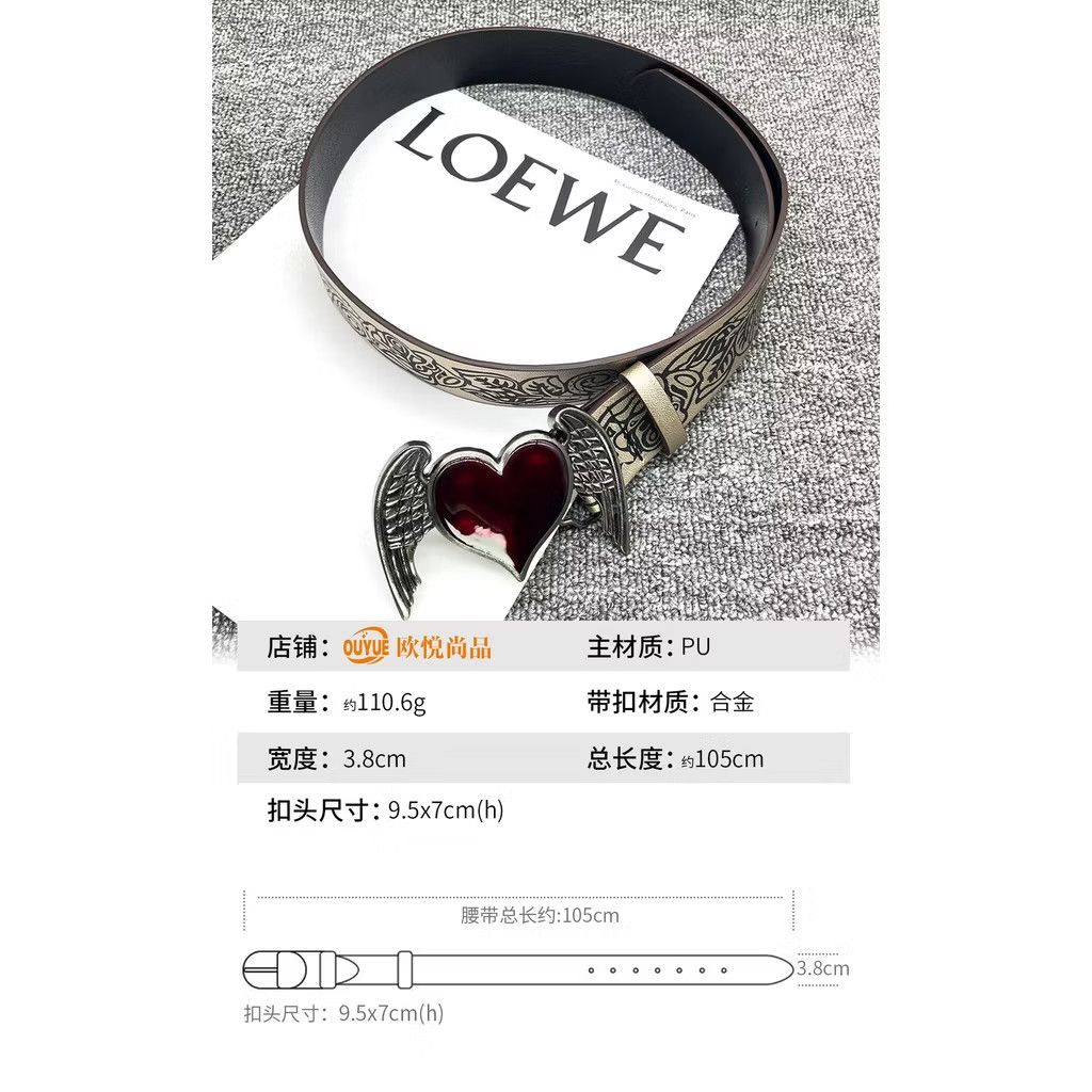 PPFM 💥red heart wings black colour belt Size ONE SIZE - 4 Thumbnail