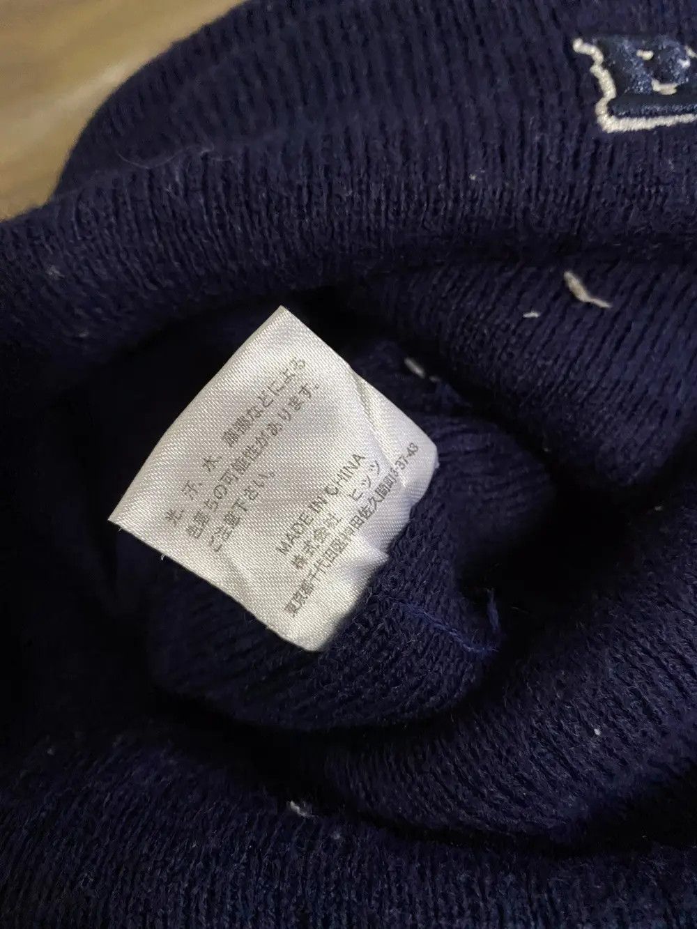 Edwin × Japanese Brand Japanese Brand Edwin Spellout Beanie Hat Size ONE SIZE - 6 Thumbnail