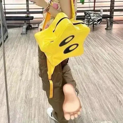 Other Cute Yellow Star Travel Backpack Size ONE SIZE - 2 Thumbnail