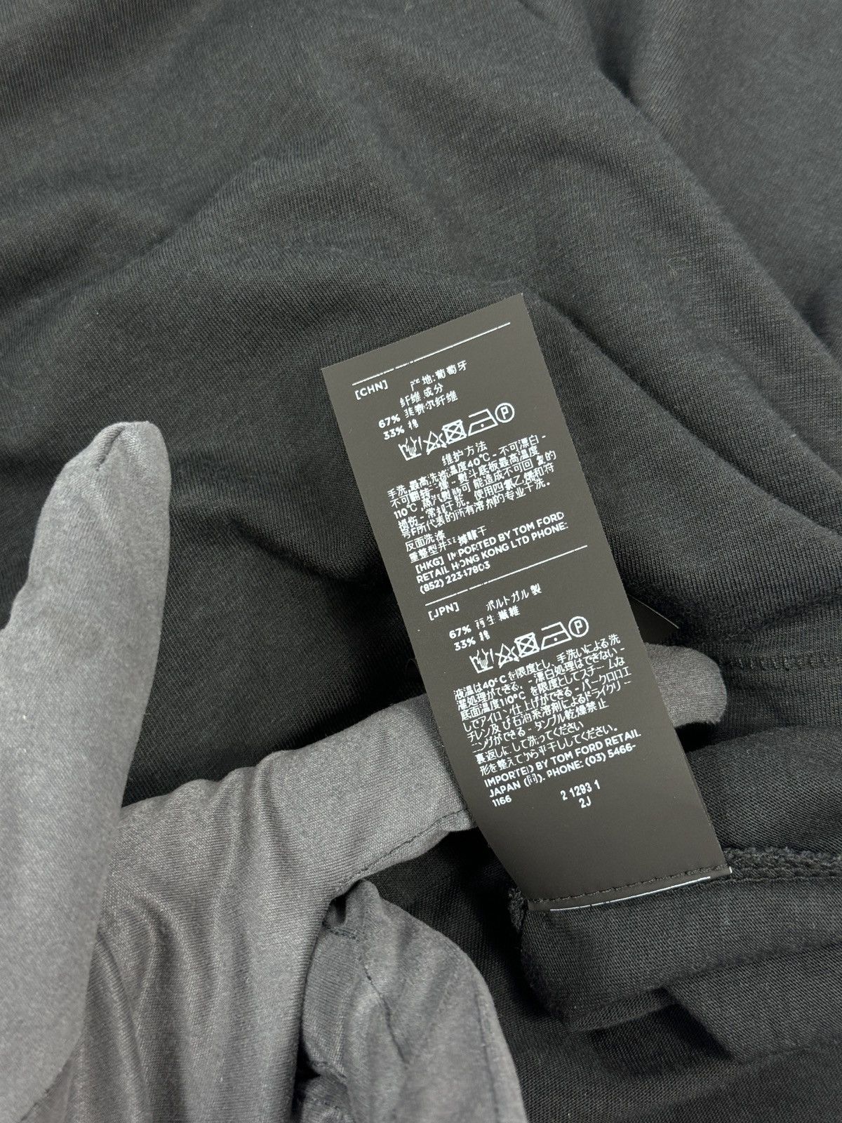 Tom Ford LOGO DETAILED T-SHIRT Size US XL / EU 56 / 4 - 10 Thumbnail