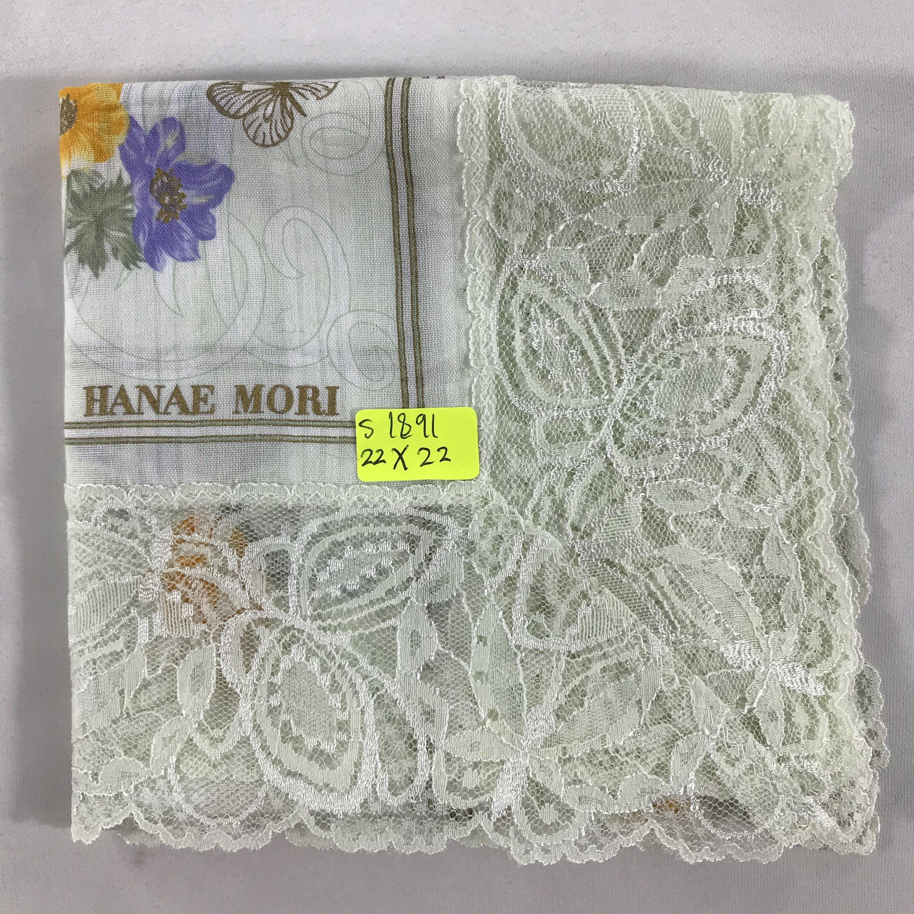 Hanae Mori Hanae Mori Bandana / Handkerchief / Neckerchief - S1891 Size ONE SIZE - 5 Thumbnail