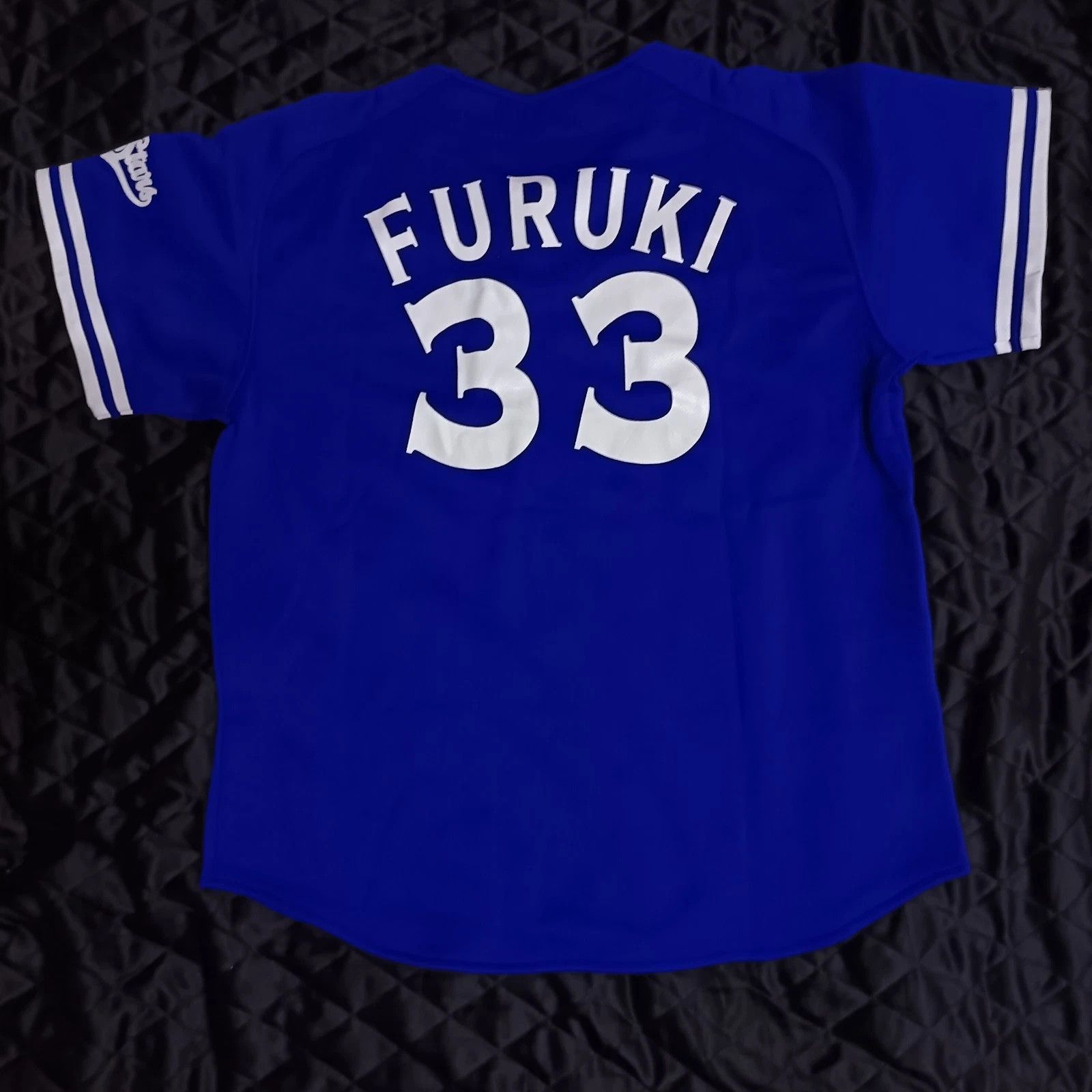 MLB Yokohama Baystars Katsuaki Furuki NPB Baseball Jersey Size US L / EU 52-54 / 3 - 5 Thumbnail