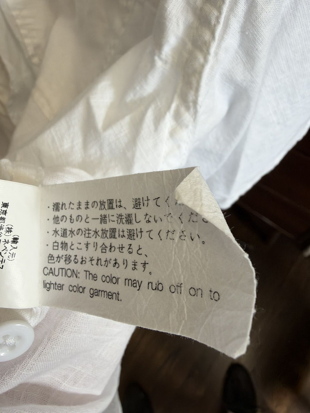 Engineered Garments Camp Shirt White Cotton Handkerchief XL Size US XL / EU 56 / 4 - 9 Thumbnail