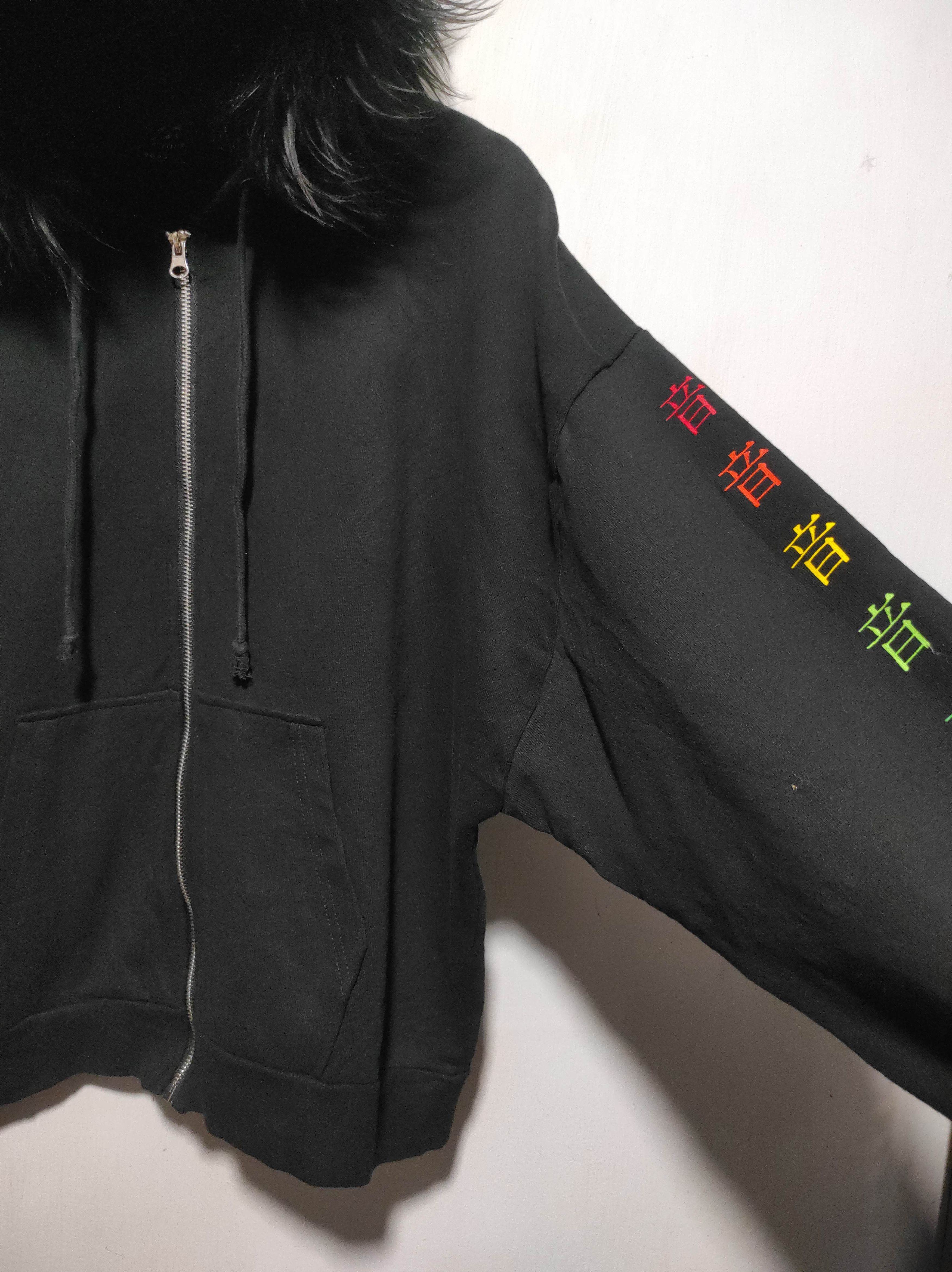 Hysteric Glamour News Live Tour 2022 Zipper Fur Hoodie LGB IfSixWasNine style Size US L / EU 52-54 / 3 - 10 Thumbnail