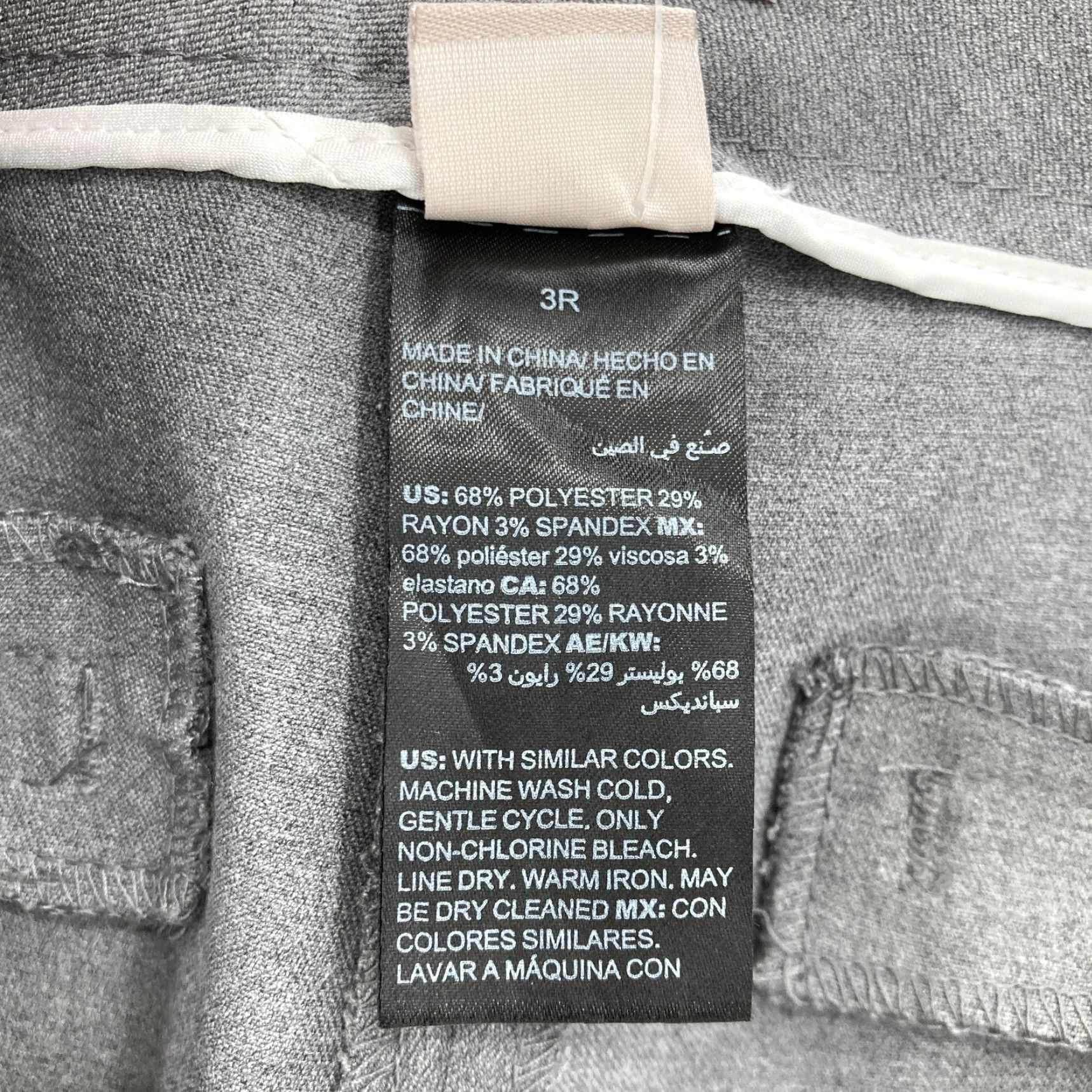 Vintage Chico's So Slimming Trouser Pants Women's Gray Stretch Relaxed Career Office Size 38" / US 16 / IT 52 - 5 Thumbnail