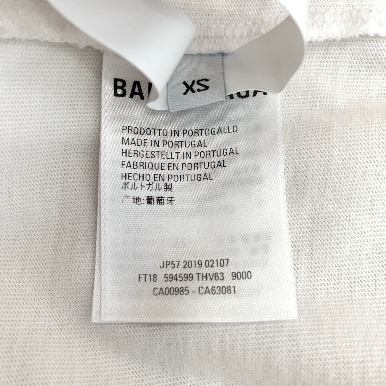 Balenciaga [Balenciaga] Eco-Friendly Print Round-Neck White Cotton Shor Size XS / US 0-2 / IT 36-38 - 4 Thumbnail