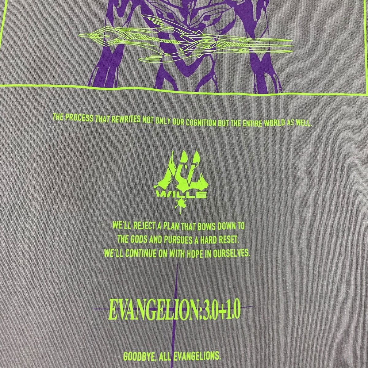Anime × Japanese Brand × Uniqlo EVANGELION x UT neon genesis Anime tee Size US XL / EU 56 / 4 - 9 Thumbnail