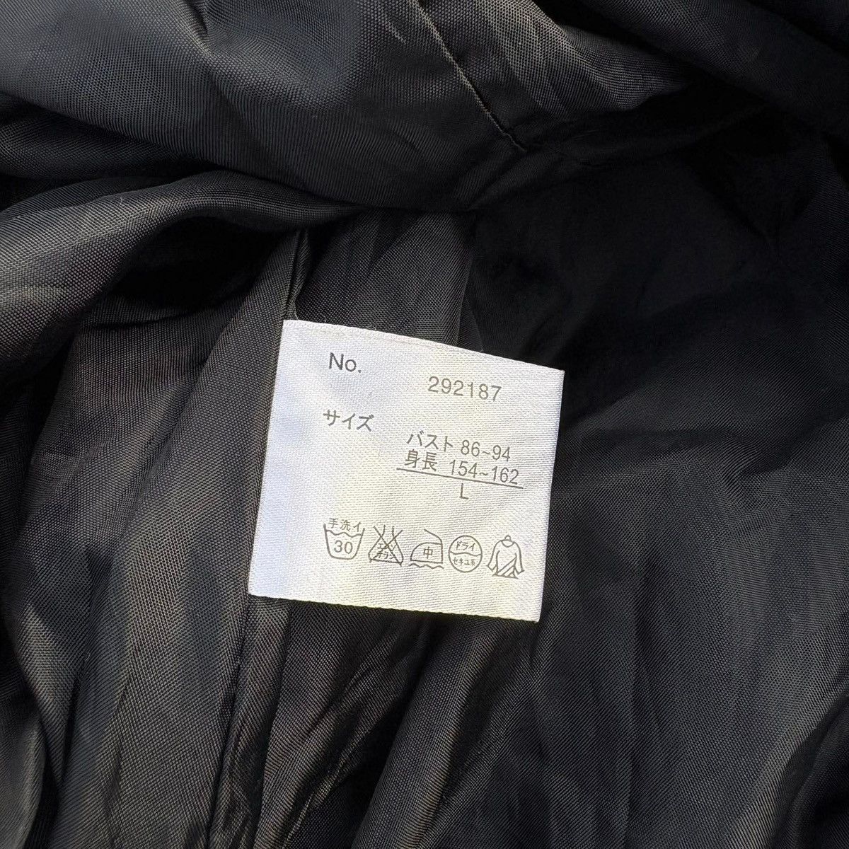 Japanese Brand Feeling Goods Military Parka Jacket Black Y2K Utility Hooded Size S / US 4 / IT 40 - 13 Thumbnail