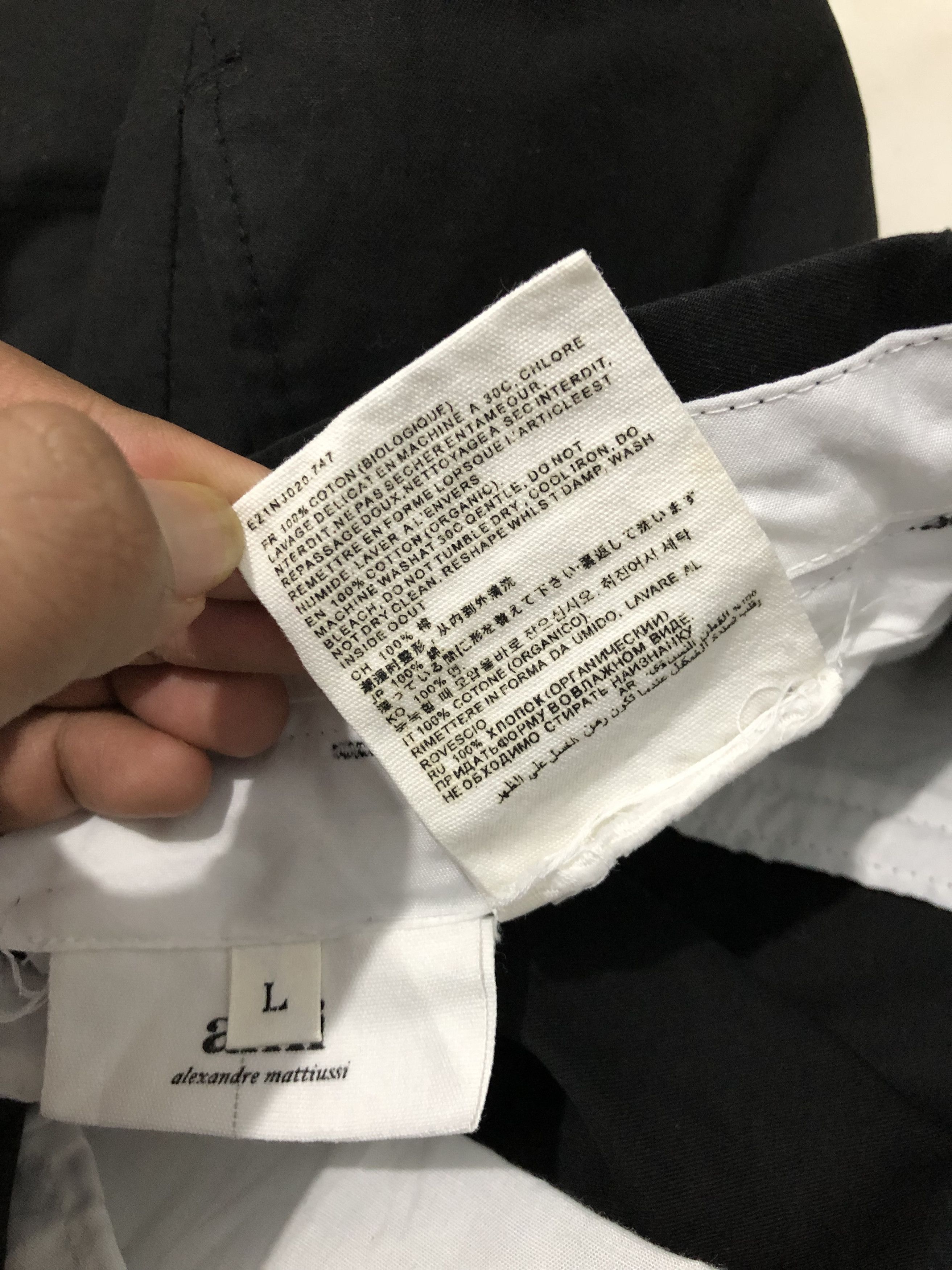 AMI × Designer AMI Ankle Trouser Size US 34 / EU 50 - 4 Thumbnail