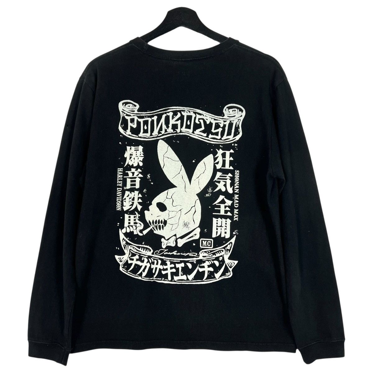 Japanese Brand Japanese Bosozoku Motorcycle Club Shirt Size US M / EU 48-50 / 2 - 1 Thumbnail