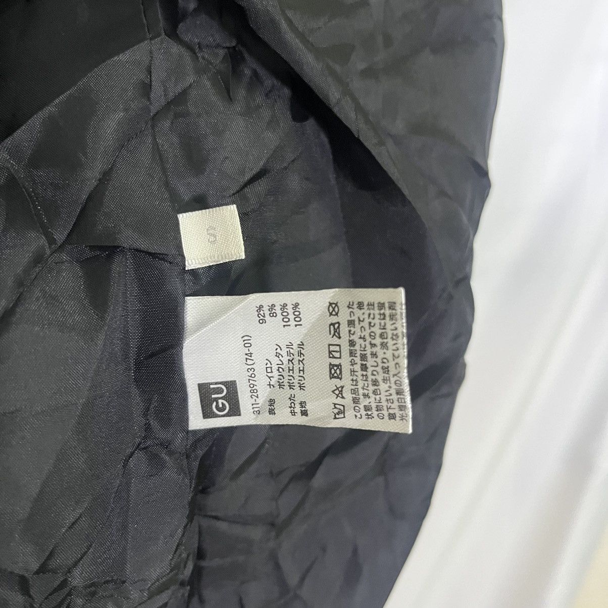 Sports Specialties Y2K GU PUFFER DOWN HOODED JACKET Size US S / EU 44-46 / 1 - 5 Thumbnail