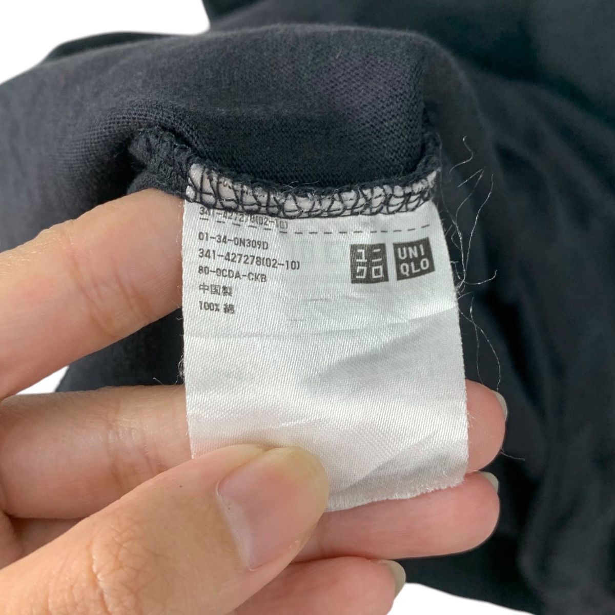 Uniqlo UNIQLO x HIROKI TSUKUDA Tower Of Tokyo 2019 Tee Shirt Size US XL / EU 56 / 4 - 7 Thumbnail