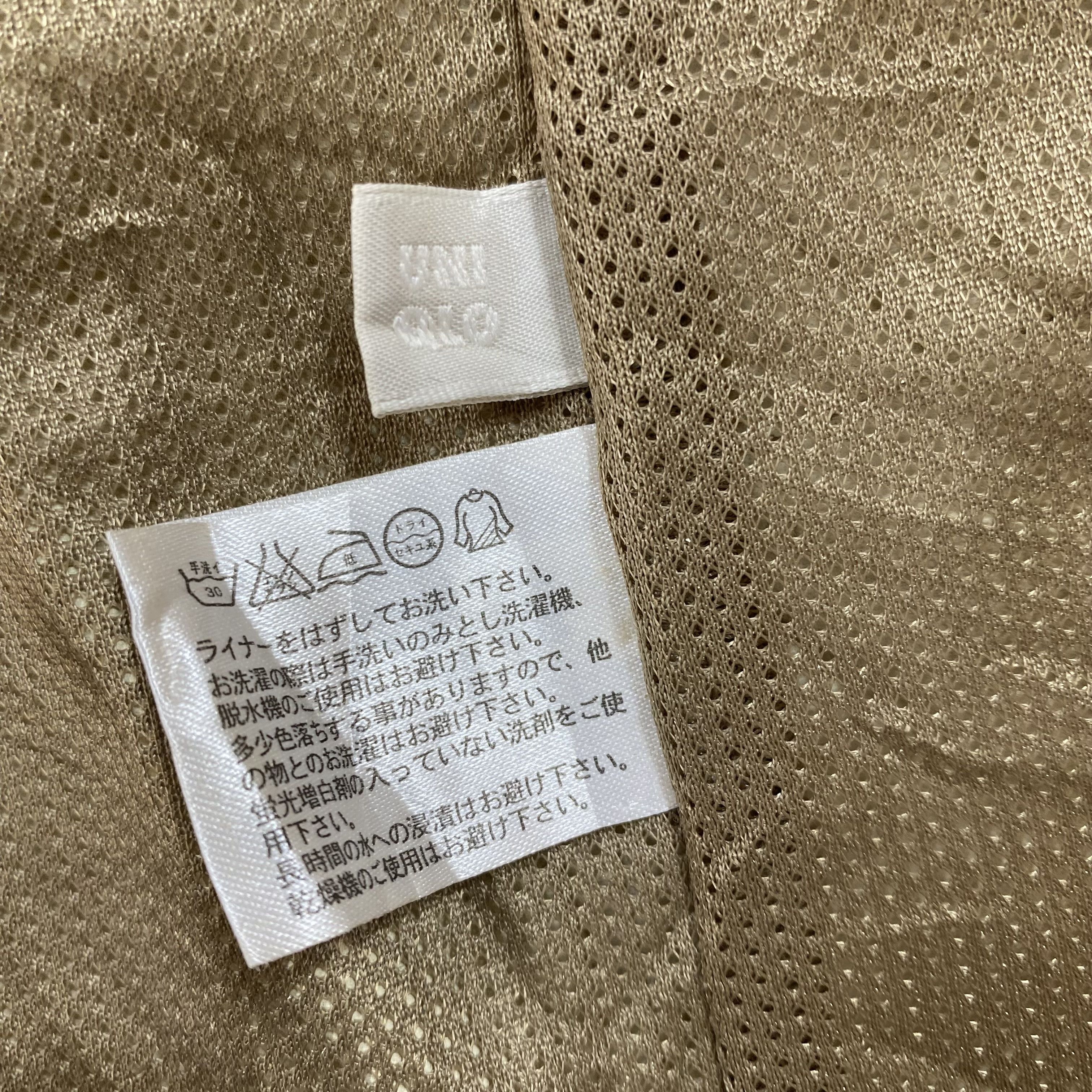 Vintage VTG Uniqlo Tactical Field Jacket M65-style-J660 Size US L / EU 52-54 / 3 - 15 Thumbnail