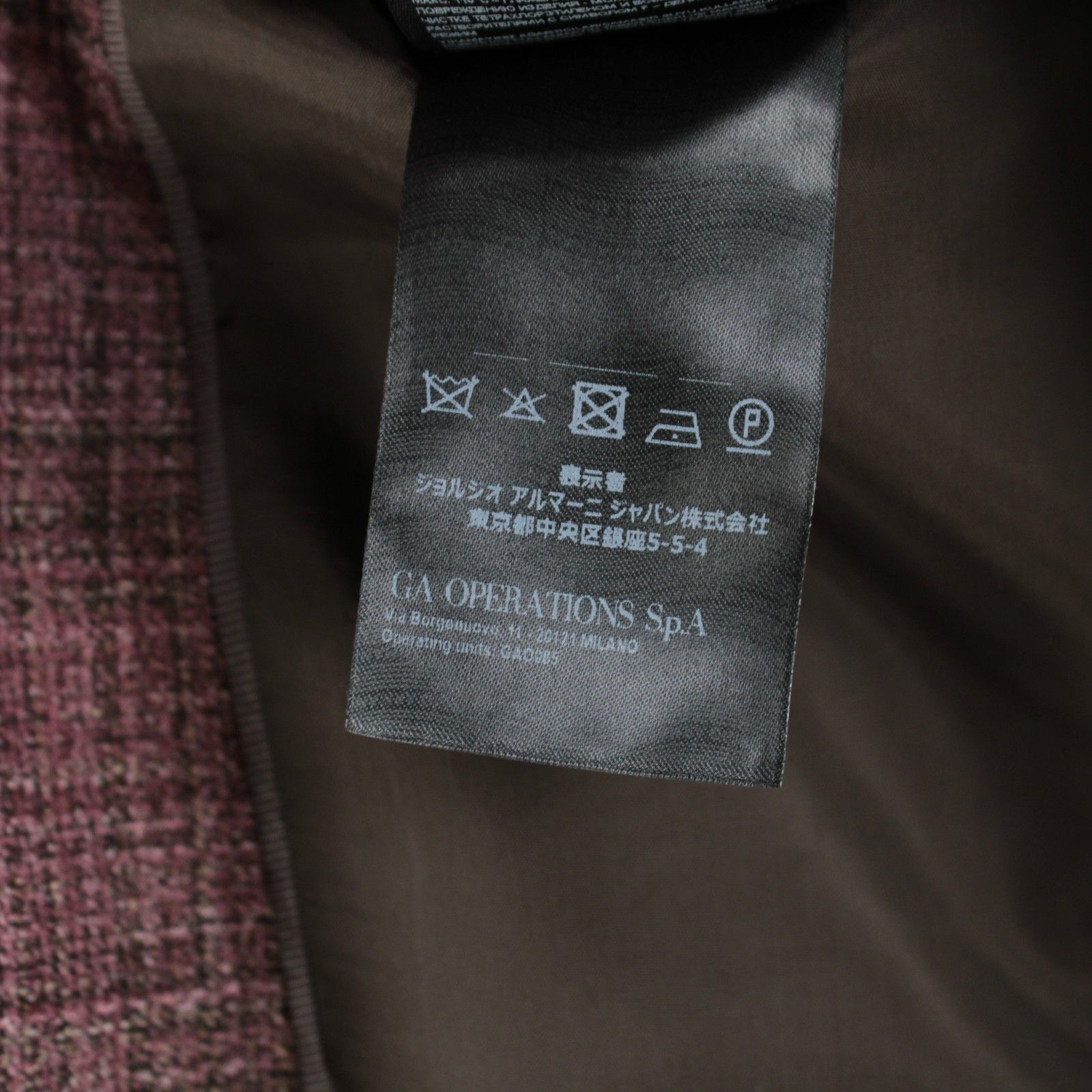 Giorgio Armani Giorgio Armani Sport Coat Size 40 Regular US in Purple Size 40R - 9 Thumbnail