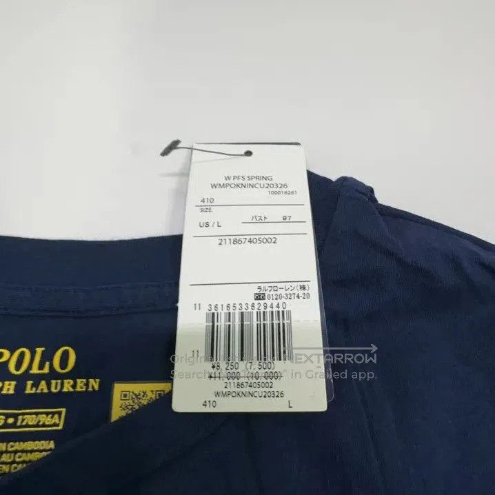 Polo Ralph Lauren Polo Ralph Lauren Solid Round Neck Short Sleeve. Size US L / EU 52-54 / 3 - 7 Thumbnail
