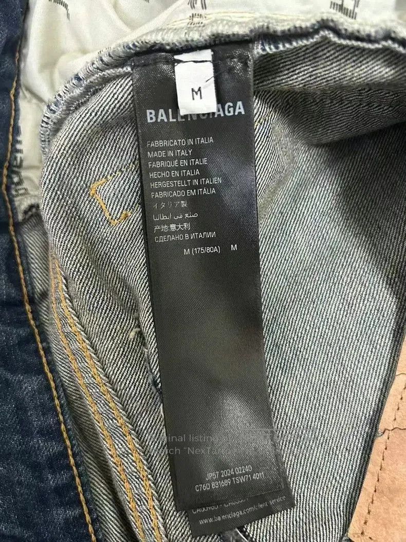 Balenciaga Balenciaga Distressed Denim Shorts. Size US 26 / EU 42 - 4 Thumbnail