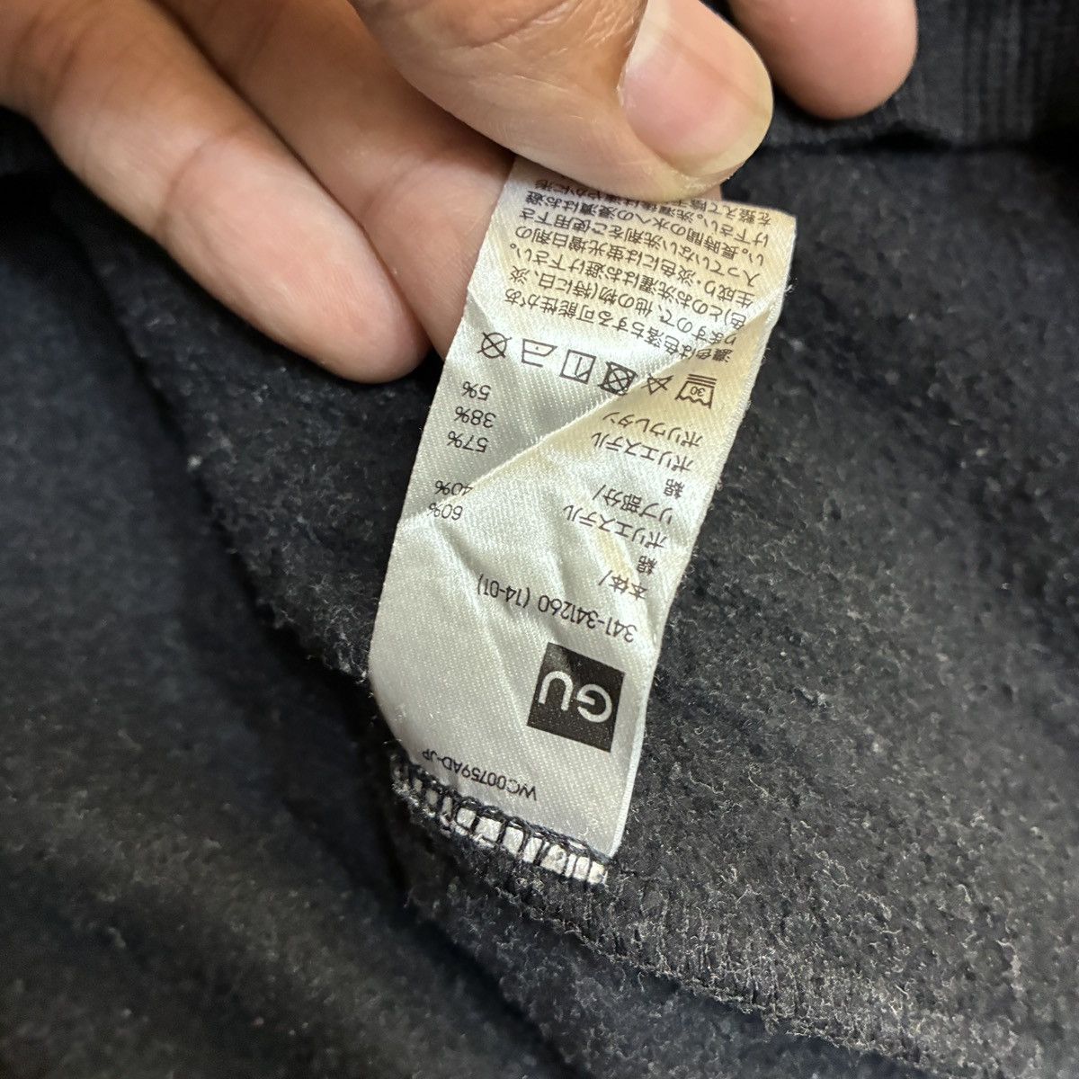 Undercover GU Undercover Japanese Brand Size US XL / EU 56 / 4 - 7 Thumbnail