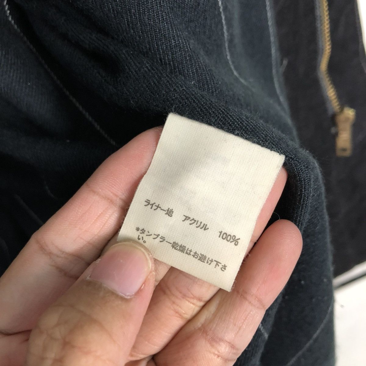 R.Newbold 🔥VINTAGE CHORE WORK JACKET R.NEWBOLD ISSEY MIYAKE Size US L / EU 52-54 / 3 - 20 Thumbnail