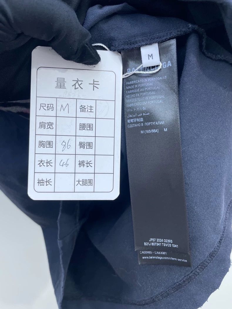 Balenciaga Balenciaga Short sleeves with glitter print on chest Size M / US 6-8 / IT 42-44 - 4 Thumbnail
