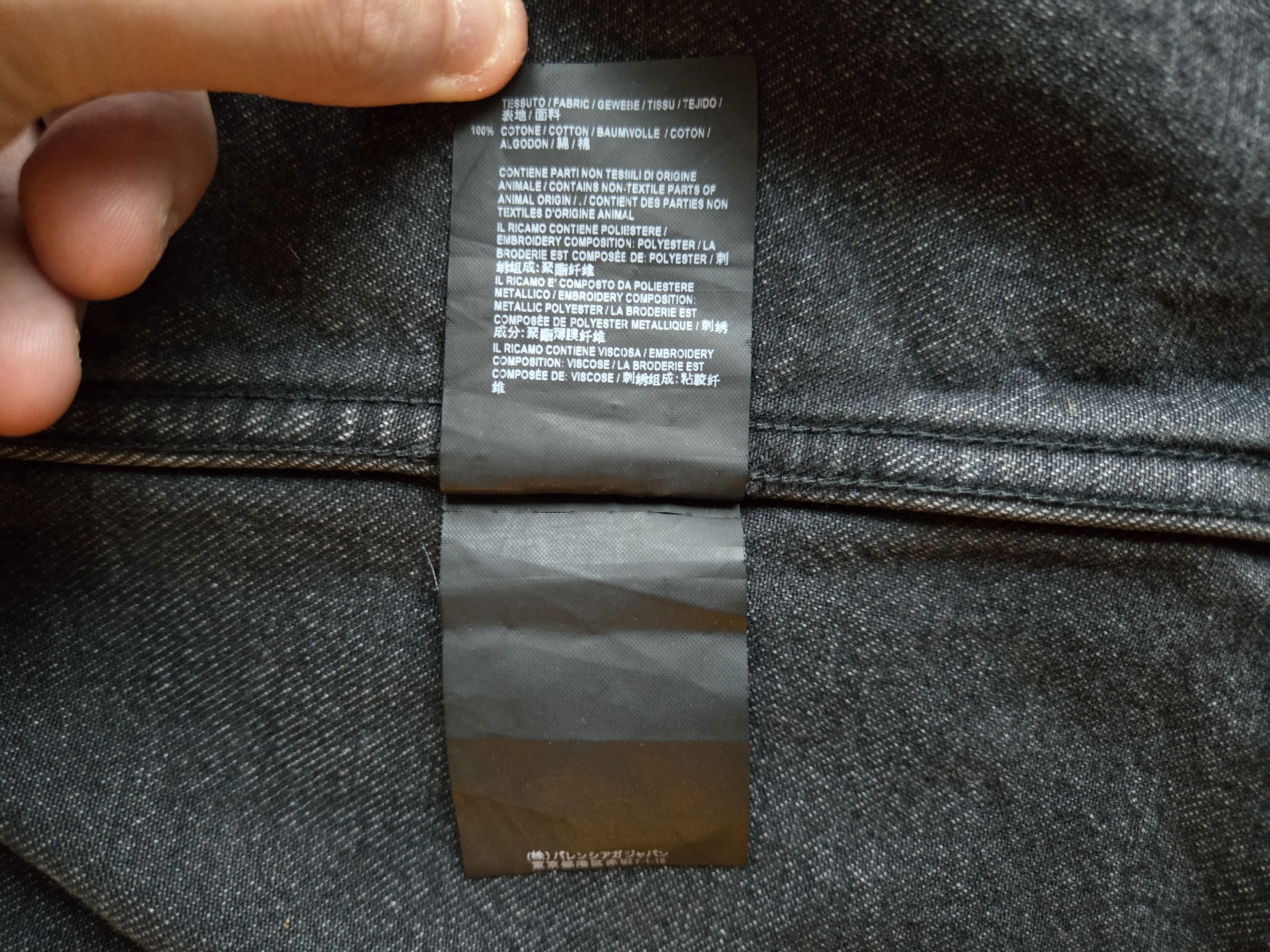 Balenciaga Balenciaga Sinners Distressed Denim Jacket Size US S / EU 44-46 / 1 - 6 Thumbnail