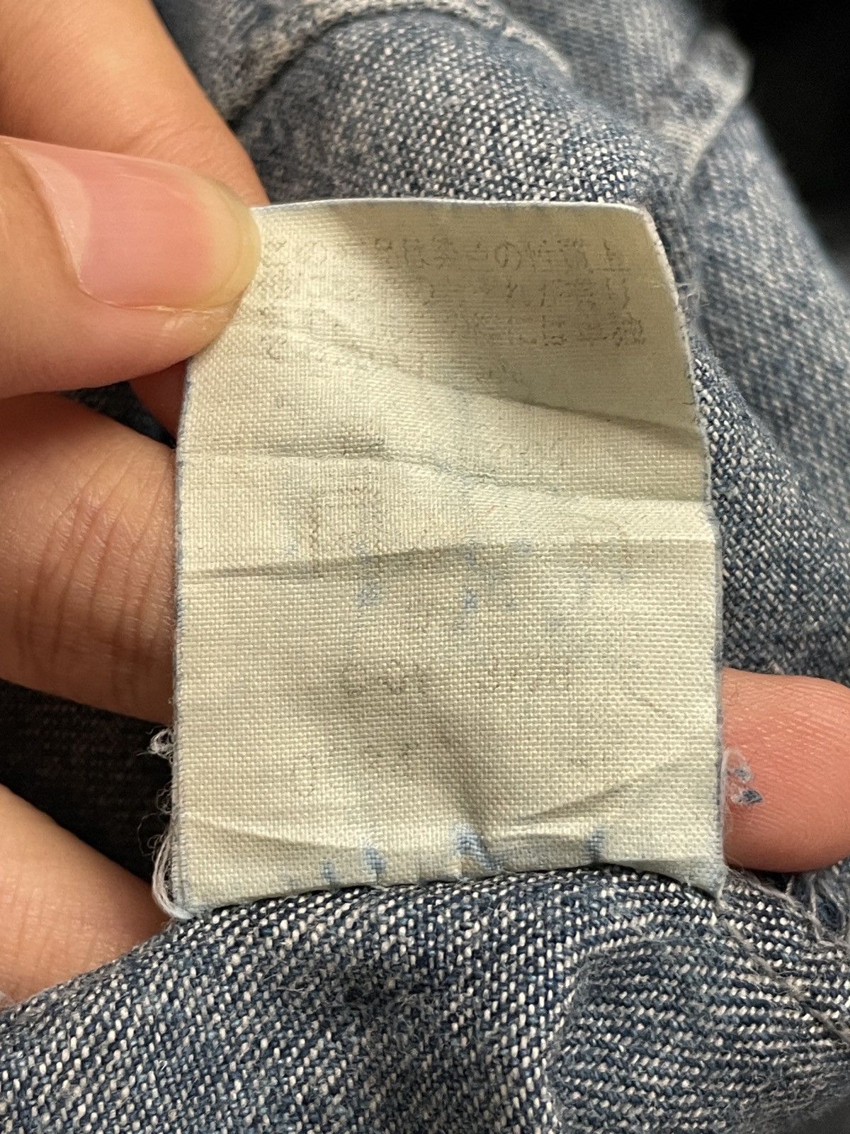 Japanese Brand × Vintage Vintage Japanese Brand Domingo Western Denim Shirt 2000s Size US L / EU 52-54 / 3 - 11 Thumbnail