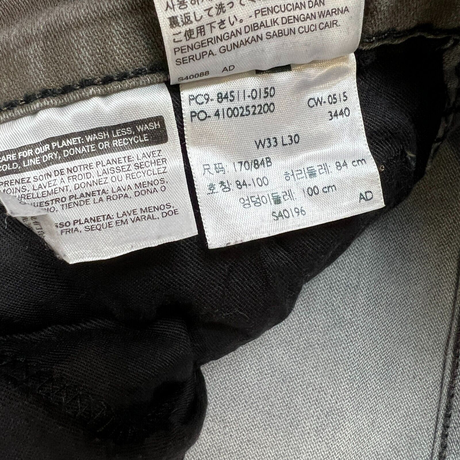 Levi's × Vintage Levi's 511 Jeans 33x30 Slim Fit Faded American Denim Pants Size US 33 - 11 Thumbnail