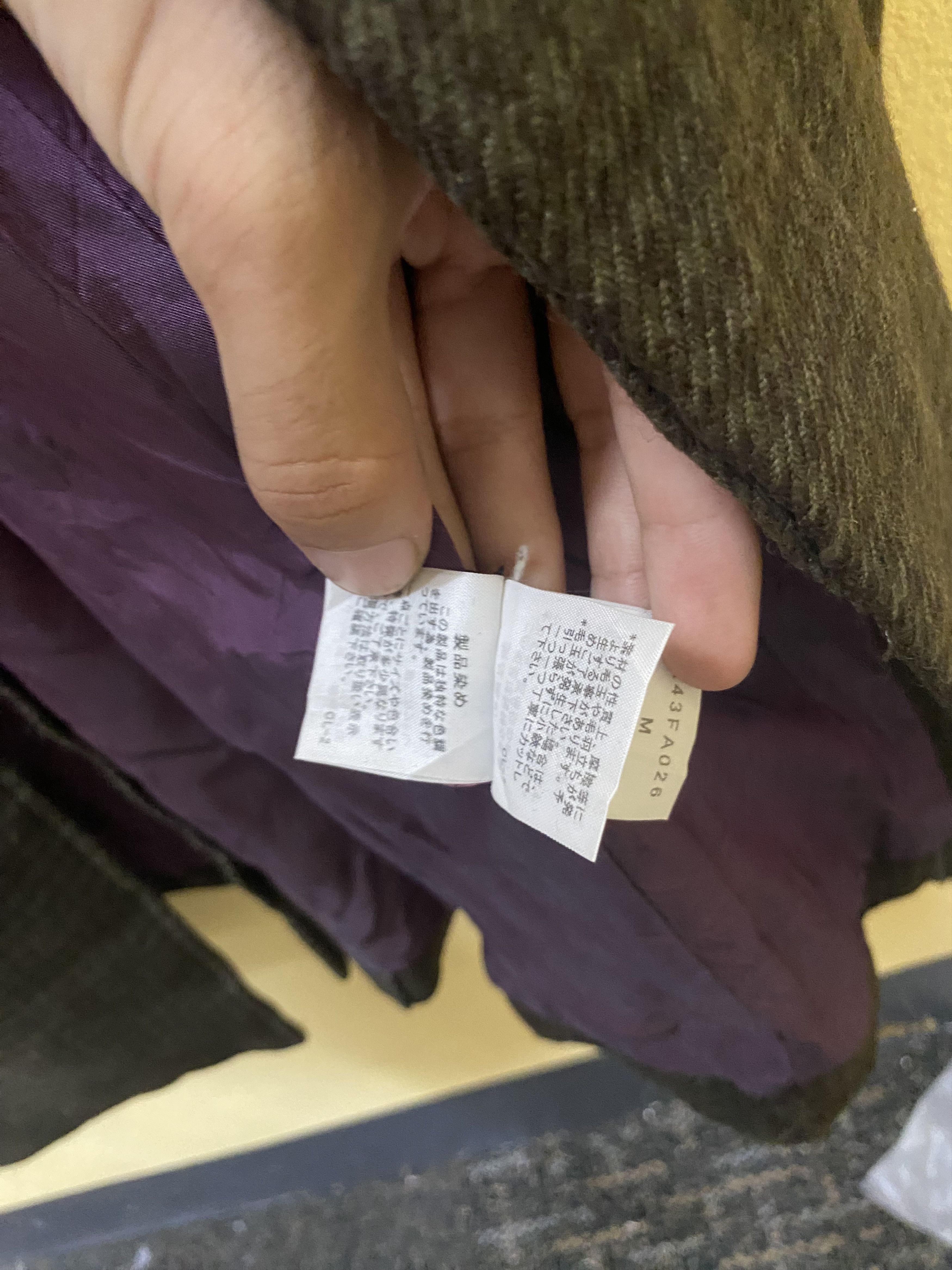 Designer × Issey Miyake × Japanese Brand Sunaokuwahara Long jacket Size US S / EU 44-46 / 1 - 13 Thumbnail