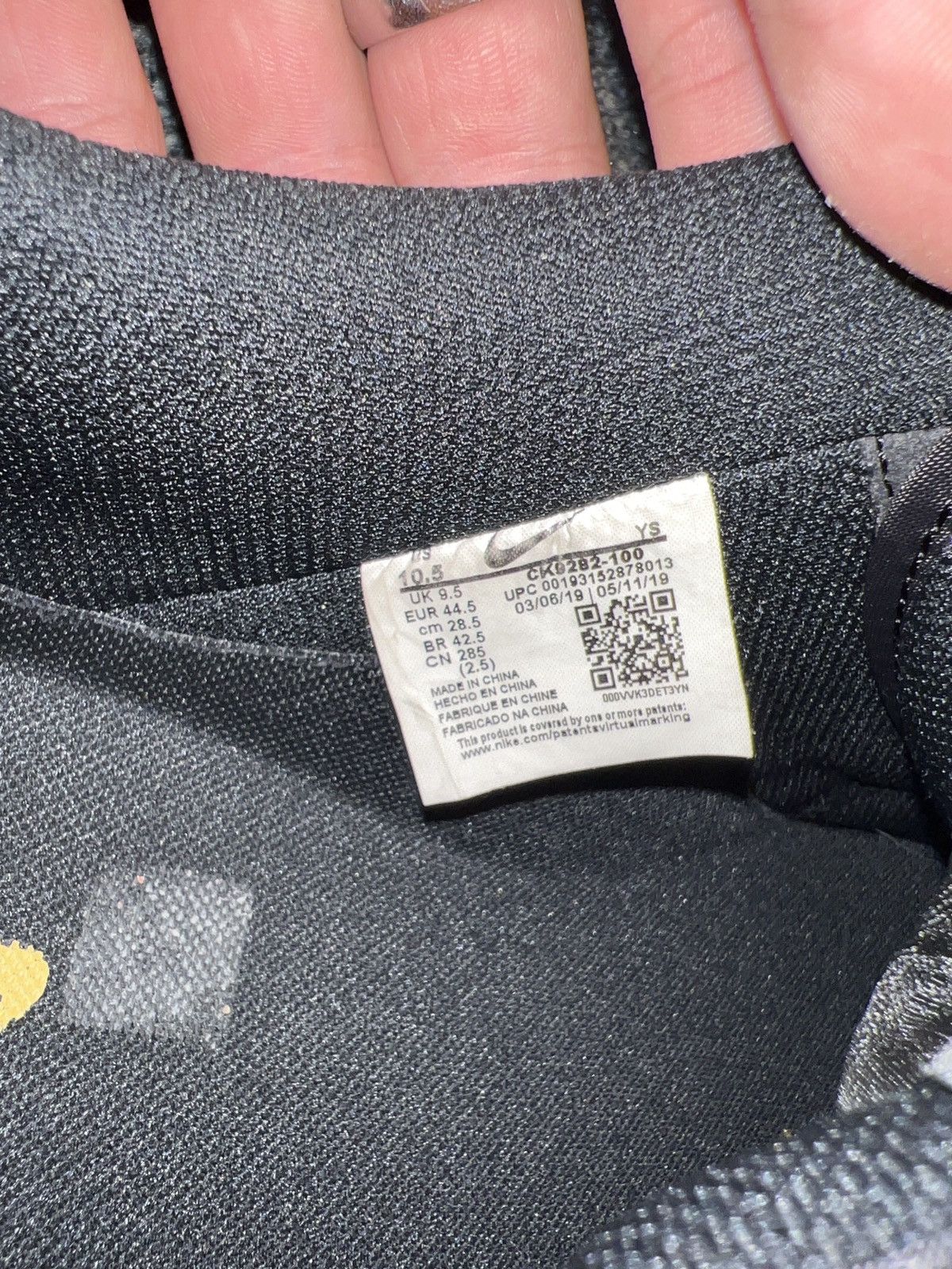 Nike Nike AF1 Sunburst Size US 10.5 / EU 43-44 - 6 Thumbnail
