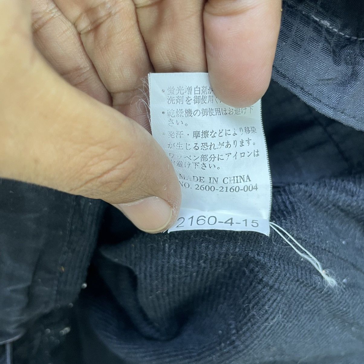 Airwalk × Japanese Brand Vintage Japanese Brand Airwalk Jacket Size US M / EU 48-50 / 2 - 5 Thumbnail