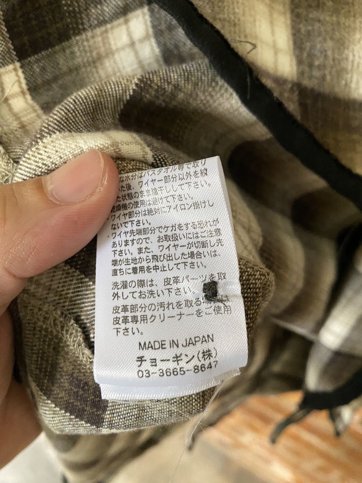 Japanese Brand × Obelisk × Schlussel 🔥Shadow Flannel Size US L / EU 52-54 / 3 - 15 Thumbnail