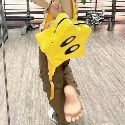 Other Cute Yellow Star Travel Backpack Size ONE SIZE - 4 Thumbnail