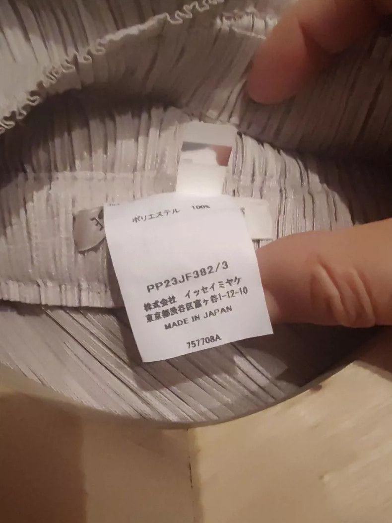 Issey Miyake Issey Miyake size:3 Beige pleated trousers Size 31" - 3 Thumbnail