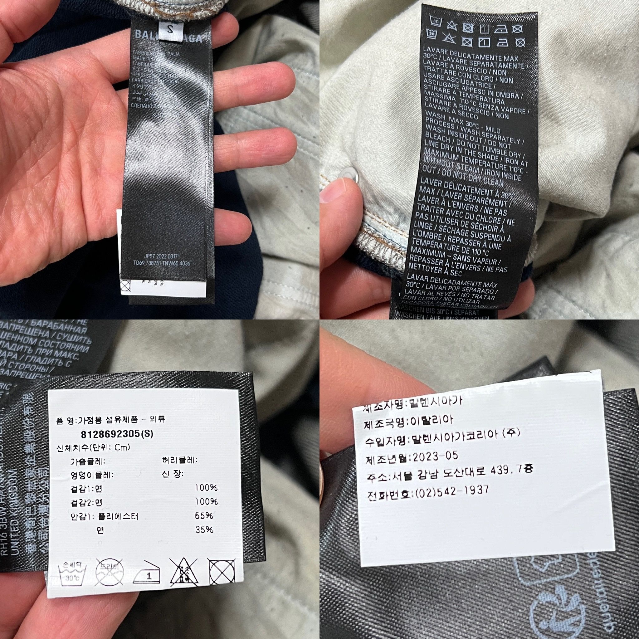 Balenciaga BALENCIAGA SS23 HYBRID BAGGY PANTS JEANS Size US 32 / EU 48 - 8 Thumbnail