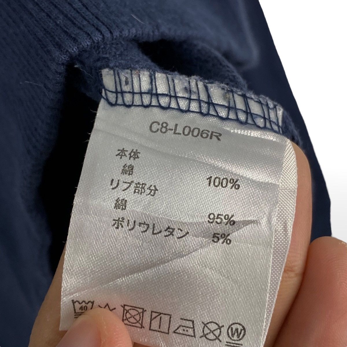Champion × Vintage Vintage Champion Embroidered Logo Crewneck Sweatshirt Size US M / EU 48-50 / 2 - 7 Thumbnail