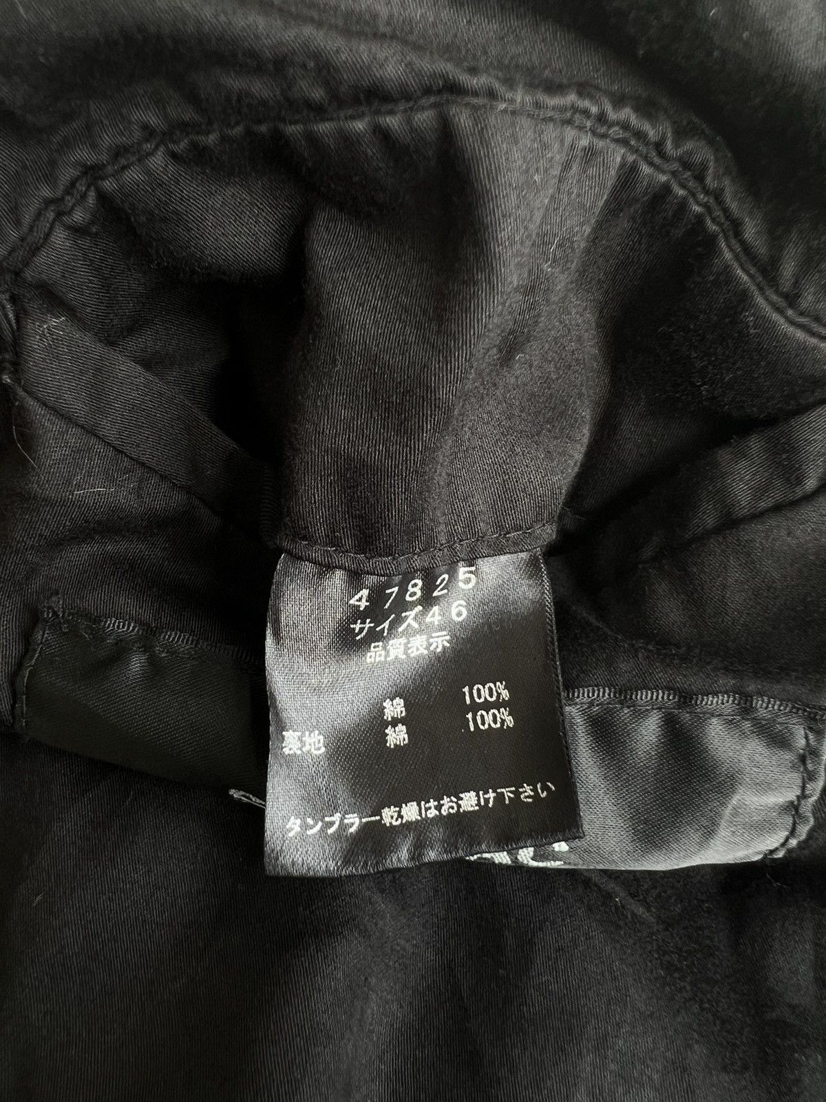 Shellac Y2K Shellac 🇯🇵 Waxed Cotton Post Apocalypse Bono Parka Jacket Size US M / EU 48-50 / 2 - 13 Thumbnail