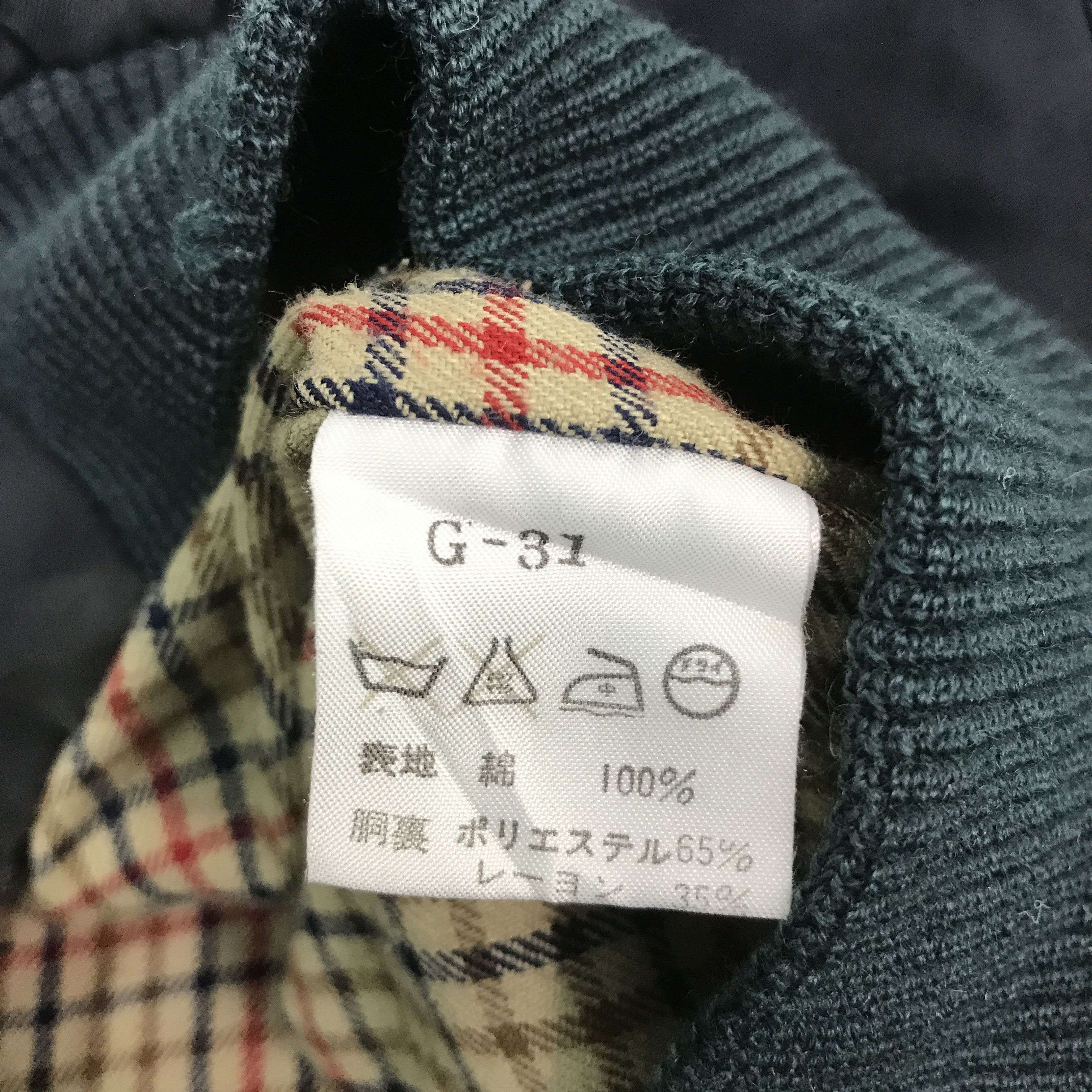 Baracuta × Japanese Brand BARACUTA LAGI JACKET Size US L / EU 52-54 / 3 - 11 Thumbnail