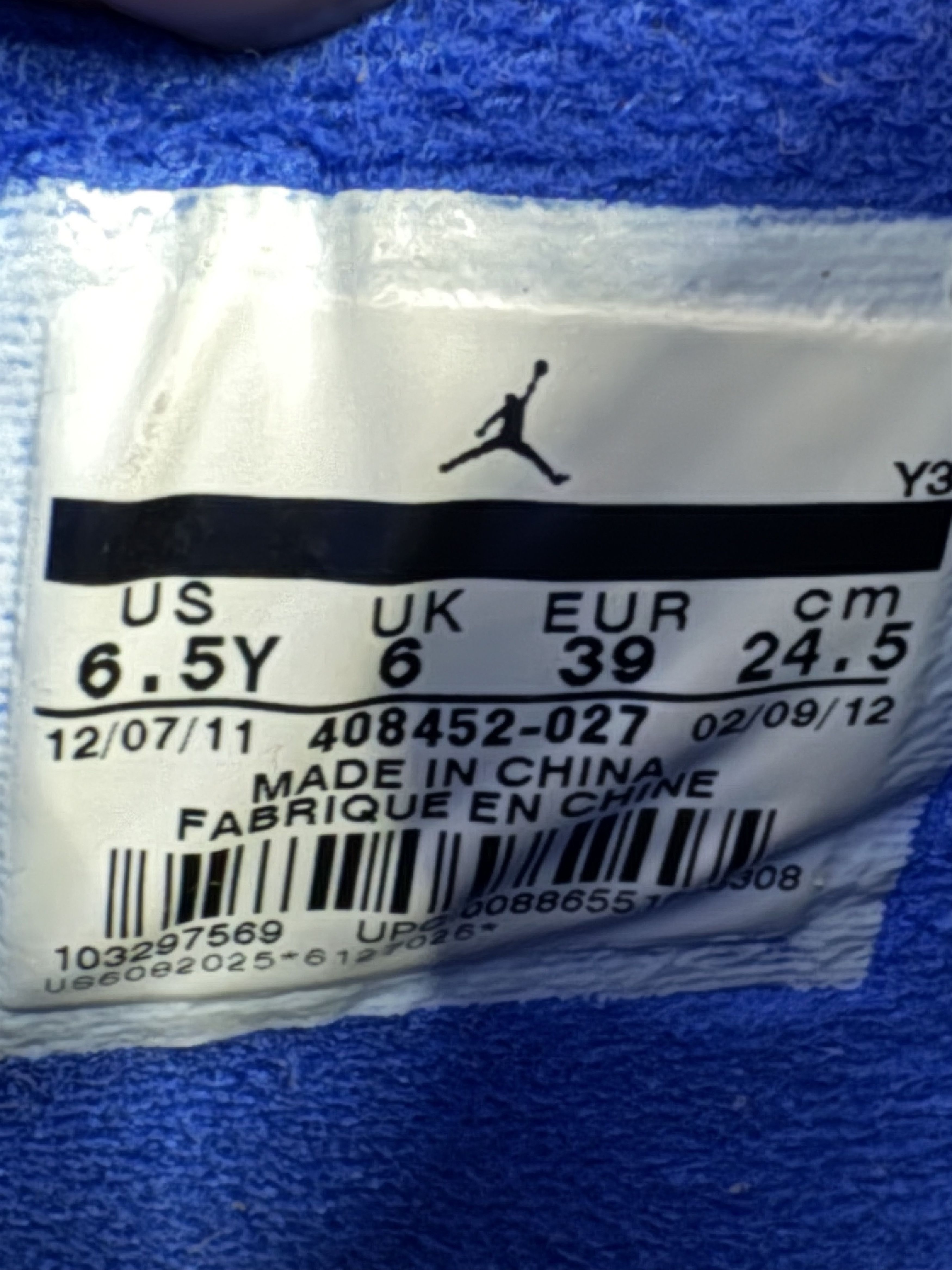 Jordan Brand Air Jordan 4 Retro "Cavs" (GS) **PRE-OWNED** REP. BOX Size US 6.5 / EU 39-40 - 8 Thumbnail