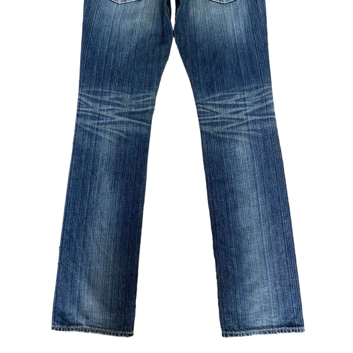 Vanquish VANQUISH Distressed Denim Jeans Size US 33 - 13 Thumbnail