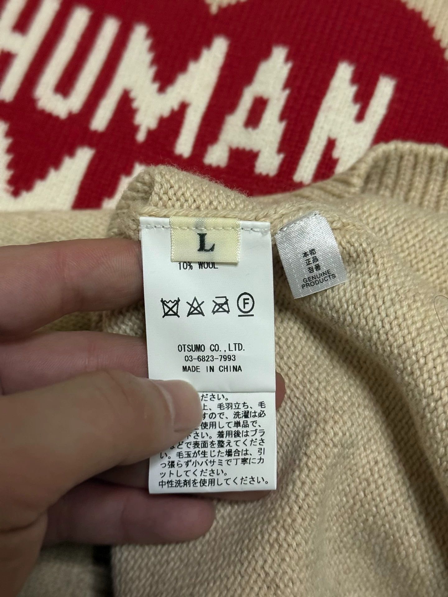 Human Made Human Made Heart Sweater M New Unworn Size L / US 10 / IT 46 - 5 Thumbnail