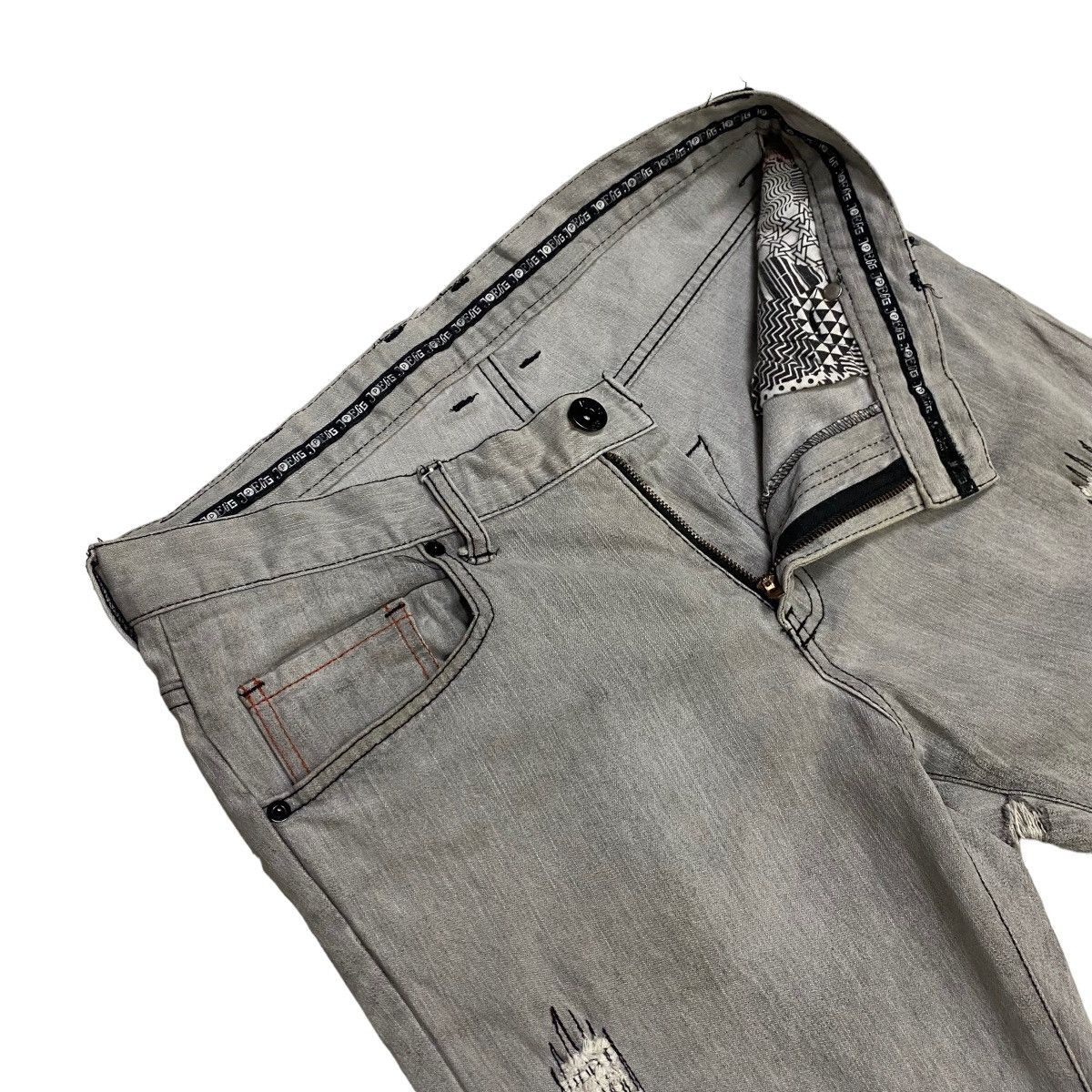 Japanese Brand Distressed Patchwork JPPEG stretcable denim Size US 33 - 5 Thumbnail