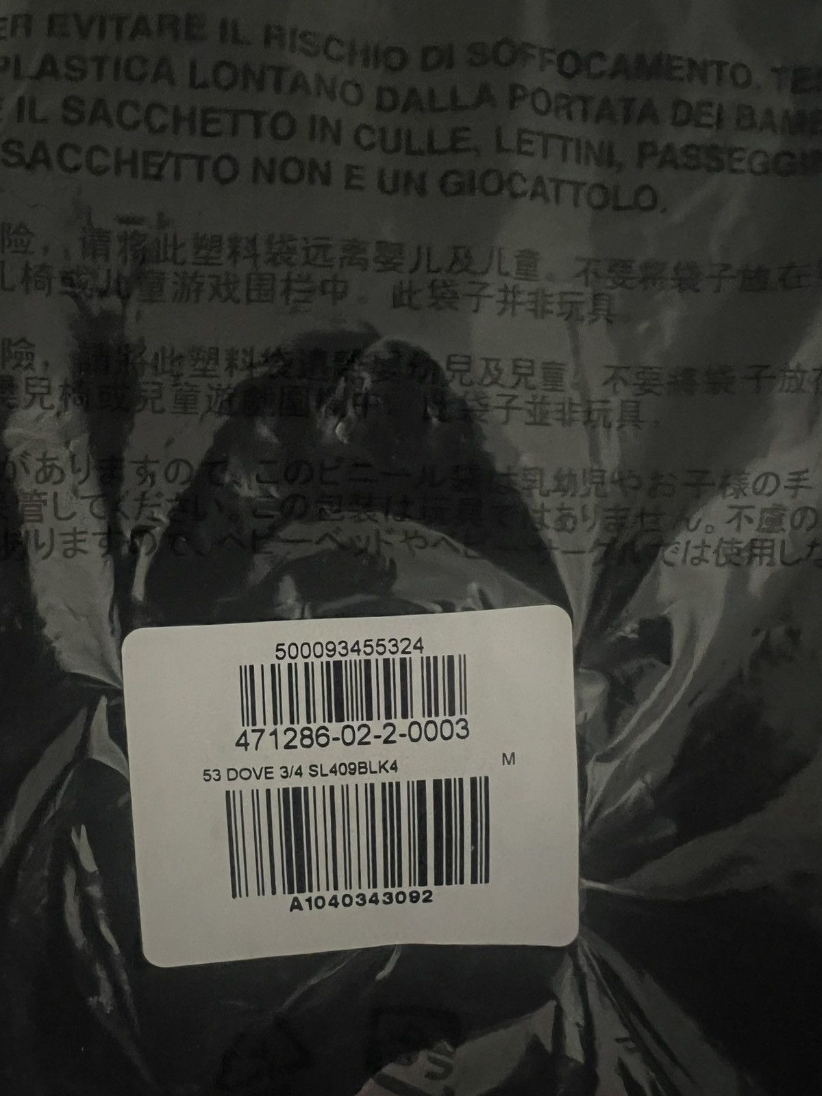 Balenciaga × Kanye West × Yeezy *Brand New* Yeezy Gap 3/4 Shirt Black Medium Size US M / EU 48-50 / 2 - 4 Thumbnail